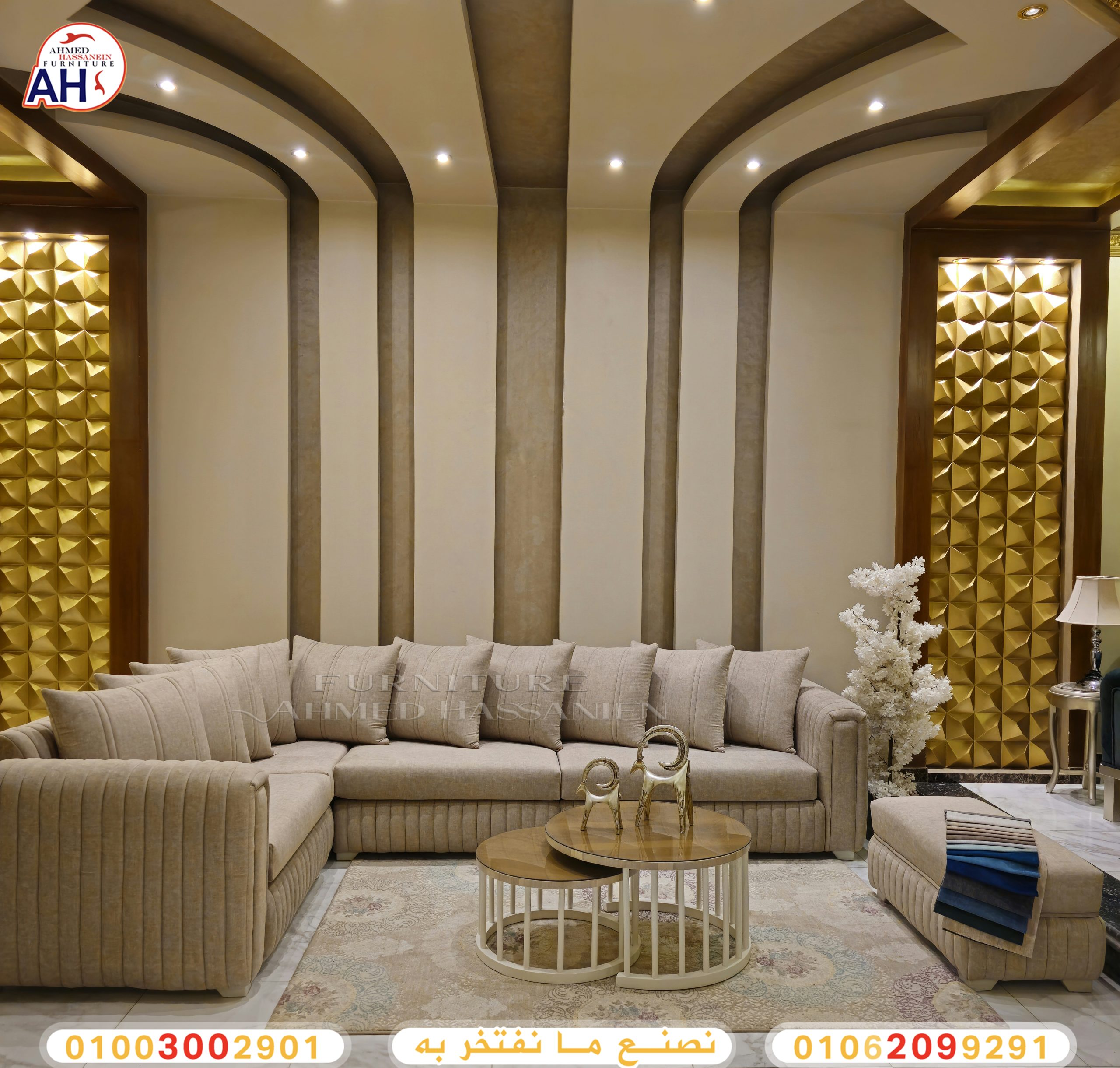 ٢٠٢٤٠٩٠٣_٢٢١٥١٨fu