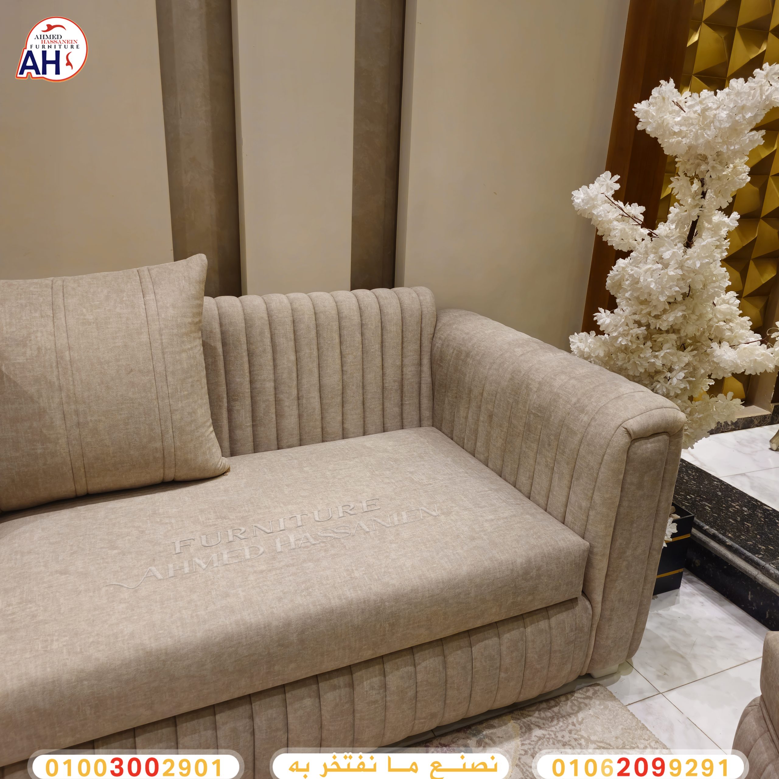 ٢٠٢٤٠٩٠٣_٢٢١٧٢٧dg