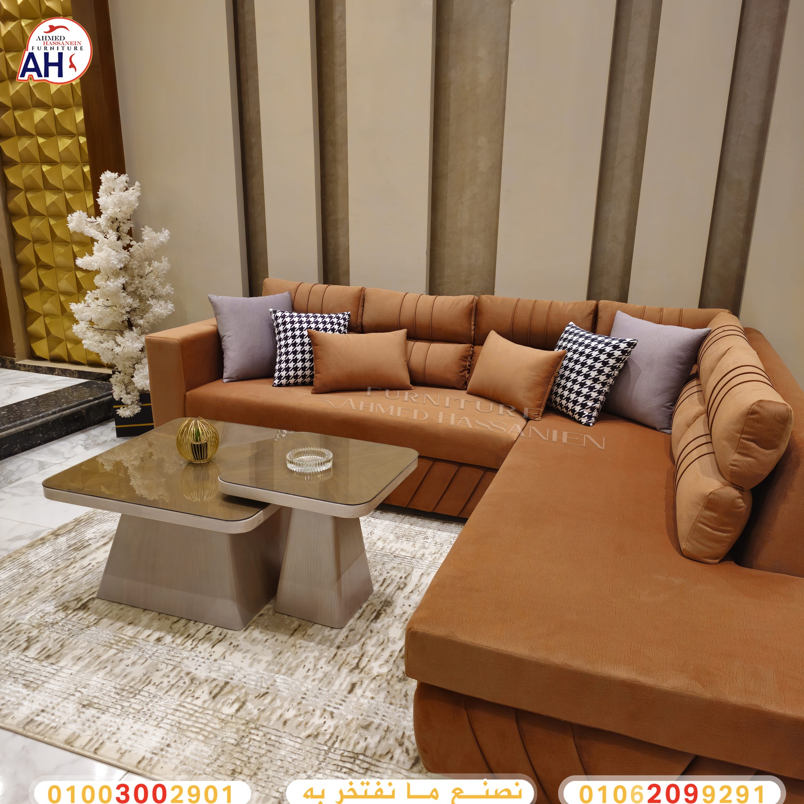 ٢٠٢٤٠٩١٦_١٦٥٧٥٣df - Copy - Copy