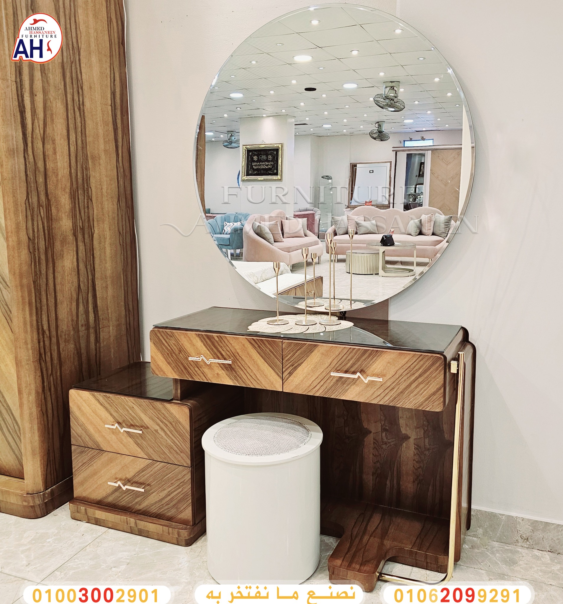 461505272_509589731910253_6718212254199524211_n - Copy - Copy