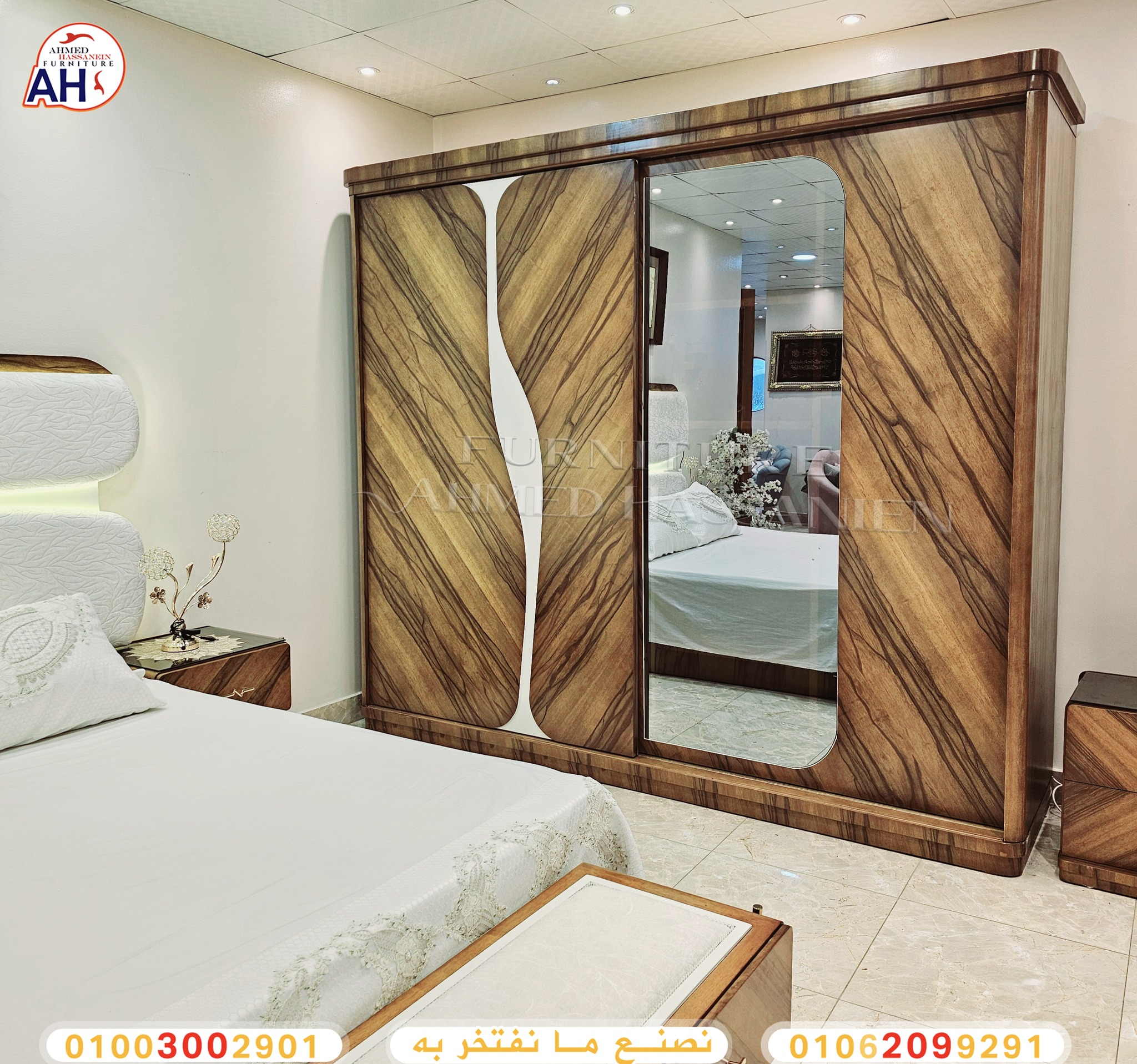 461863682_509590341910192_3378099966867932148_n - Copy - Copy