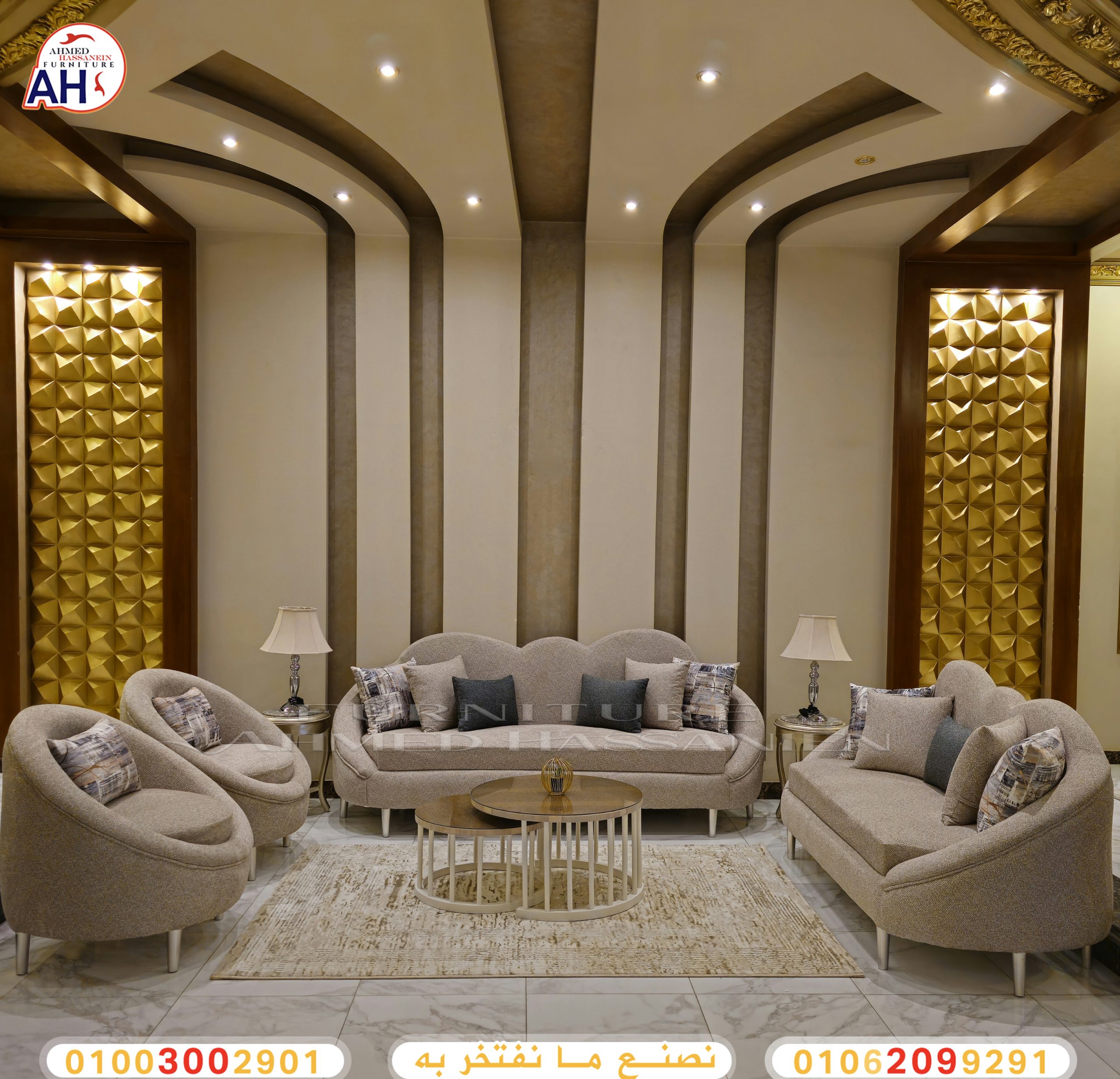 ٢٠٢٤١٠٠٣_١٣٢٥٢٢فق