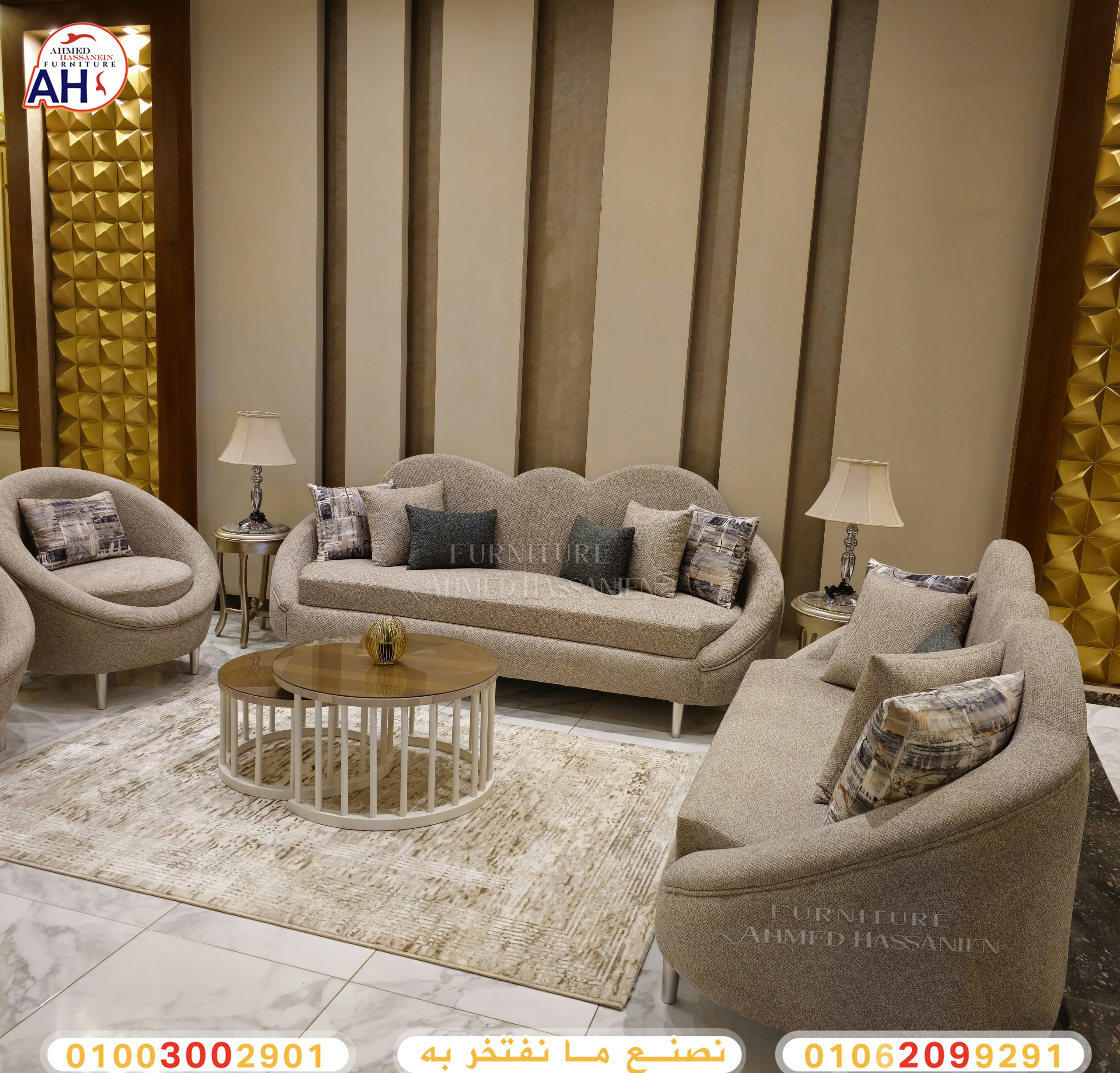 ٢٠٢٤١٠٠٣_١٣٢٦١٠لب