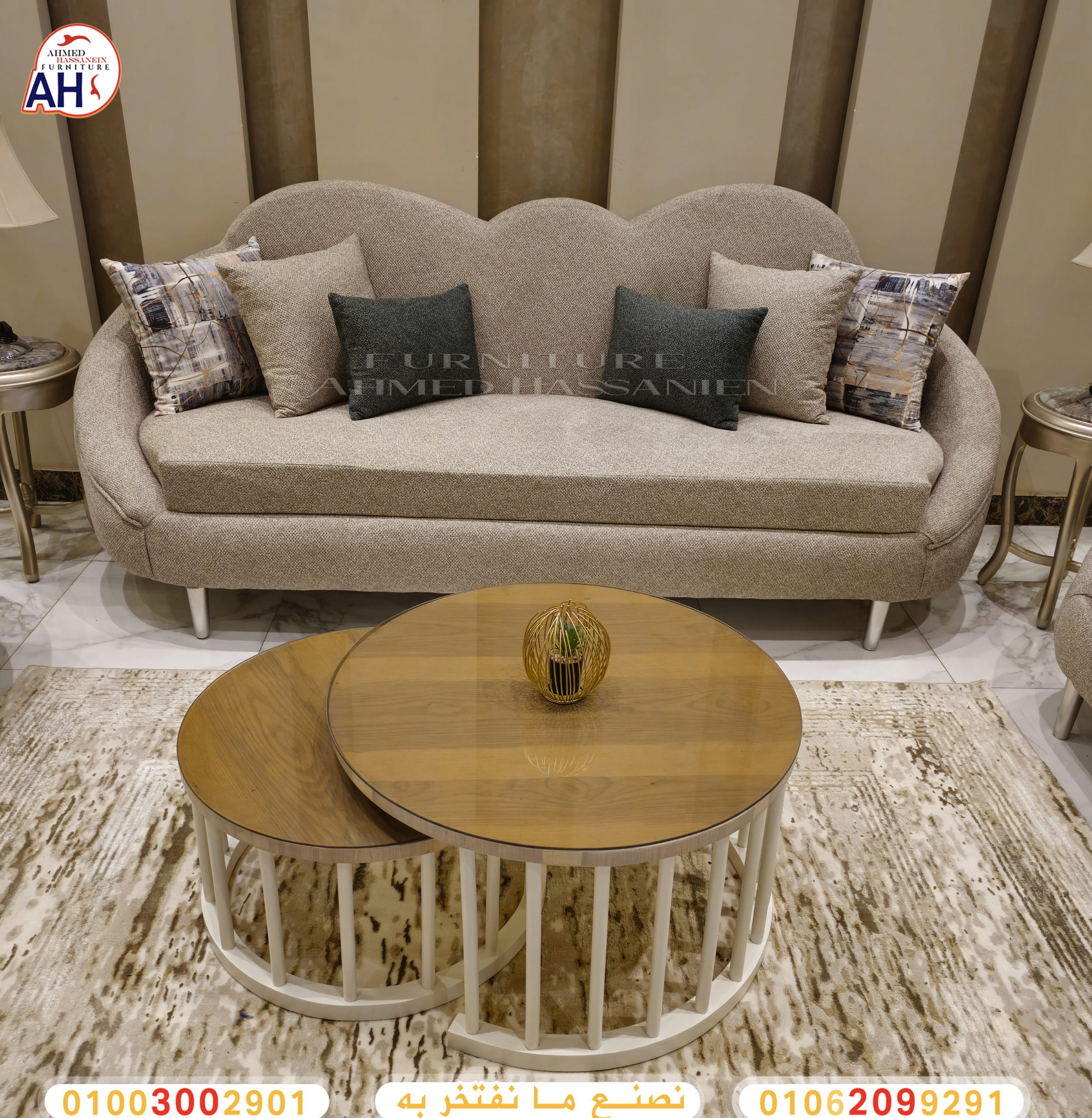 ٢٠٢٤١٠٠٣_١٣٢٦١٩بي