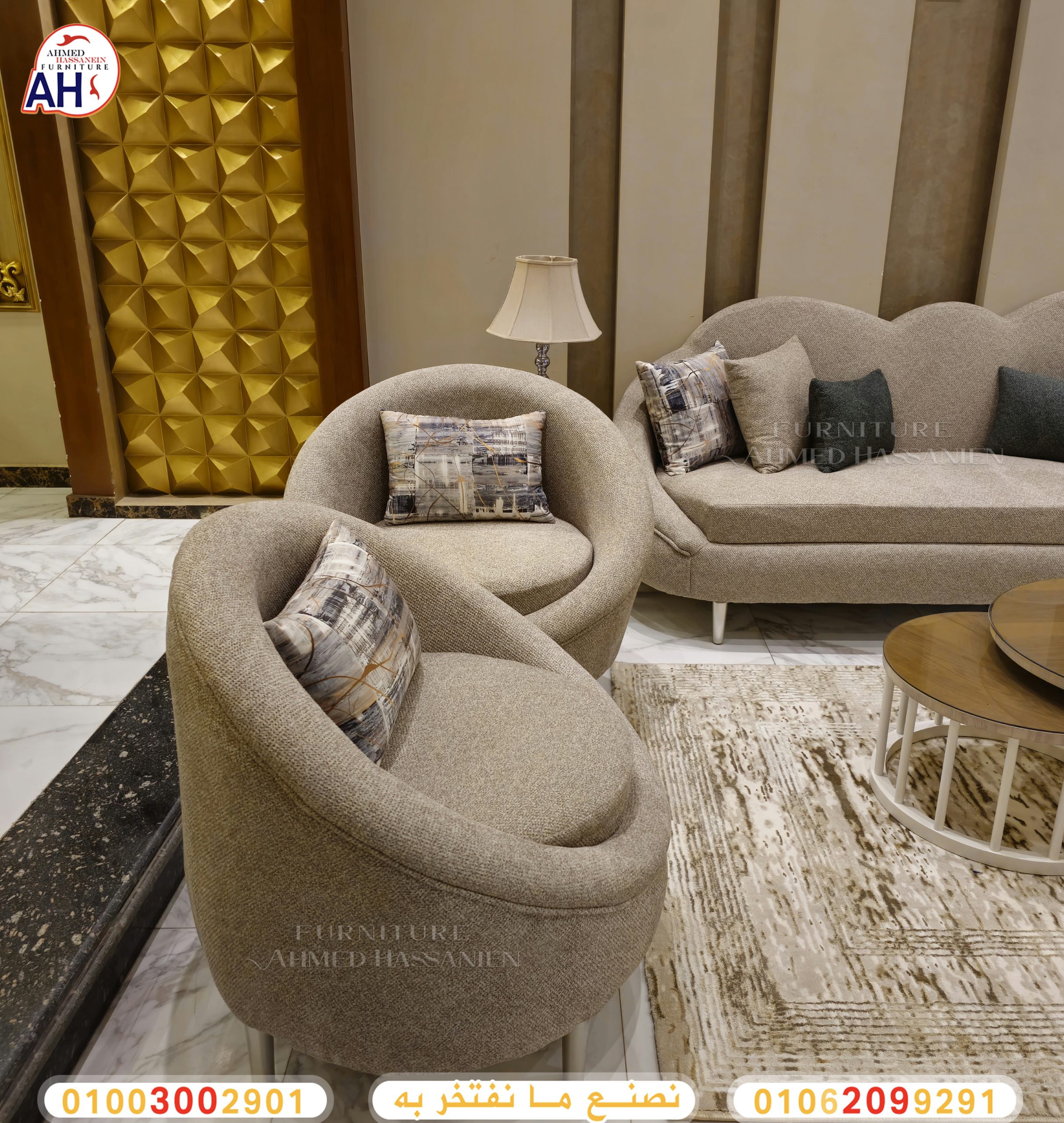 ٢٠٢٤١٠٠٣_١٣٢٧١٢ق