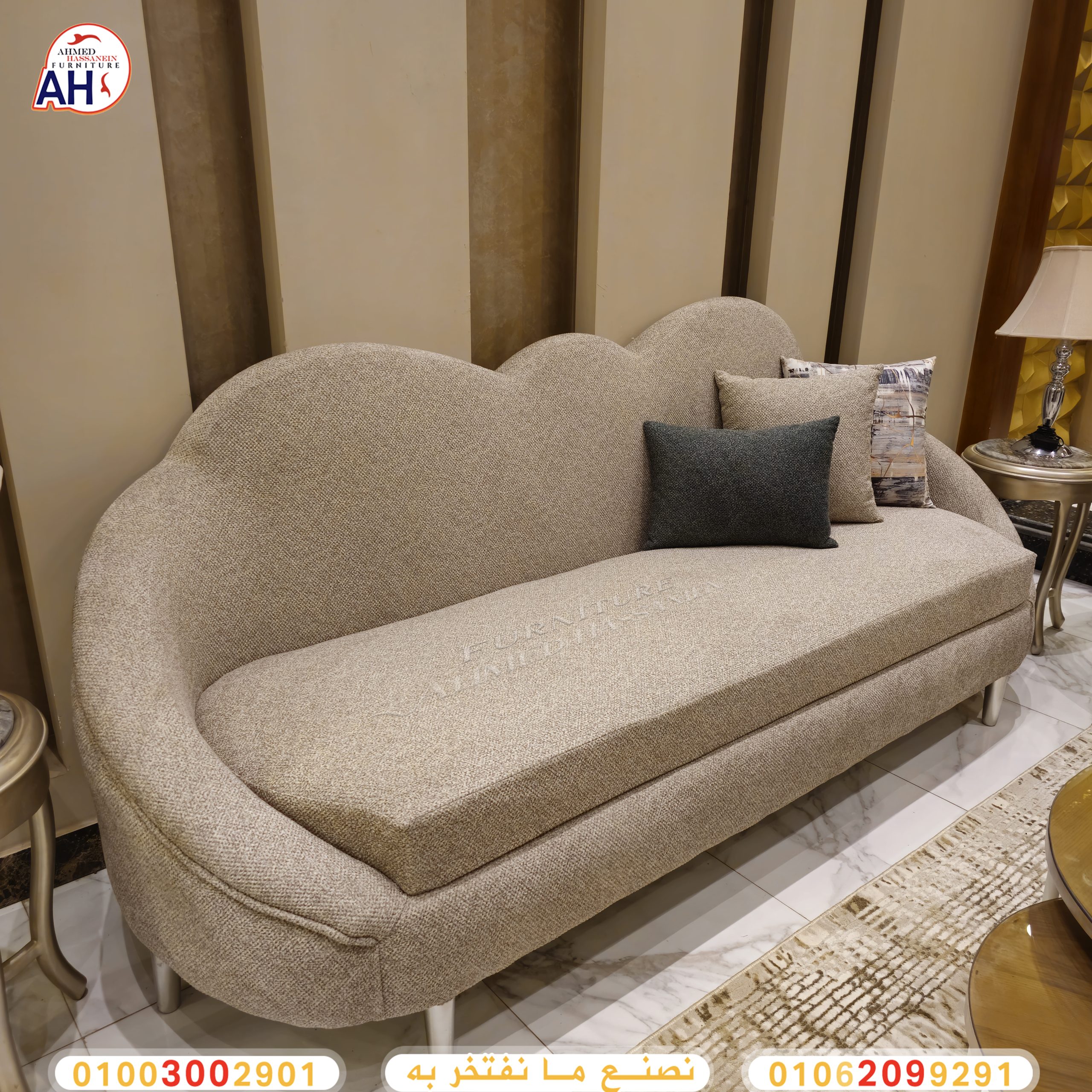 ٢٠٢٤١٠٠٣_١٣٢٨٥٣ث