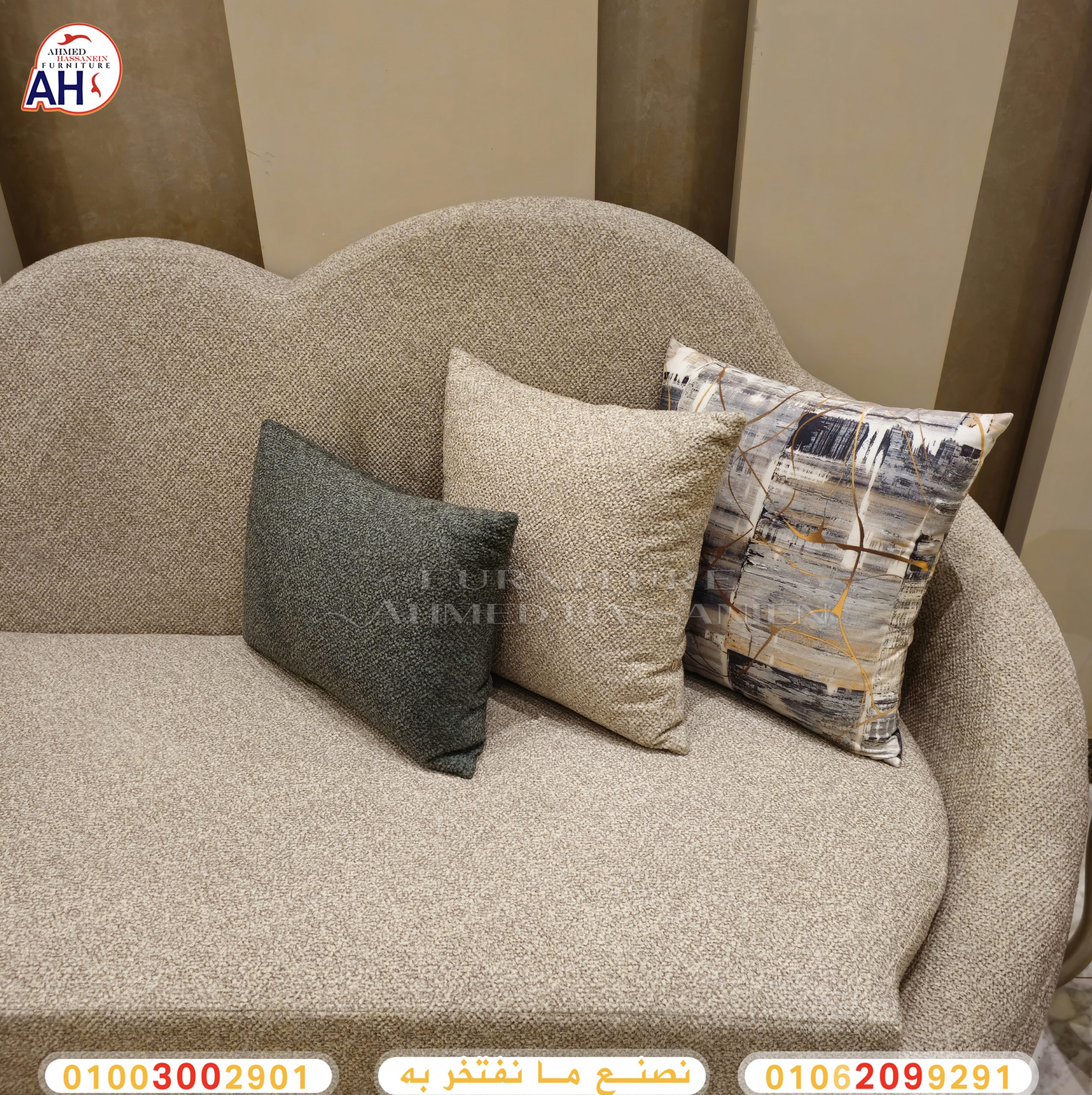 ٢٠٢٤١٠٠٣_١٣٢٩١٠لل