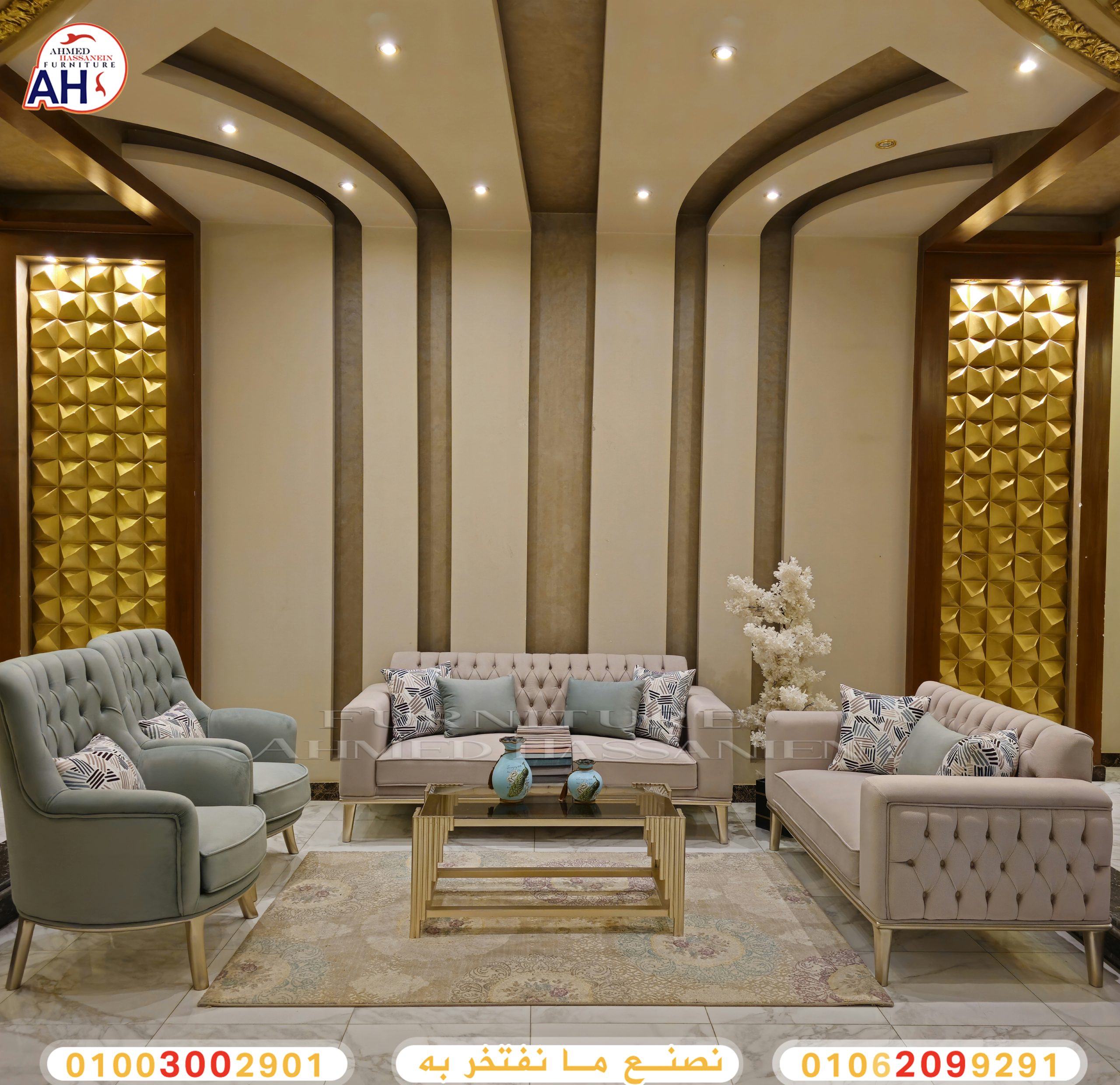 ٢٠٢٤١٠٠٣_١٤١١٣٦سي