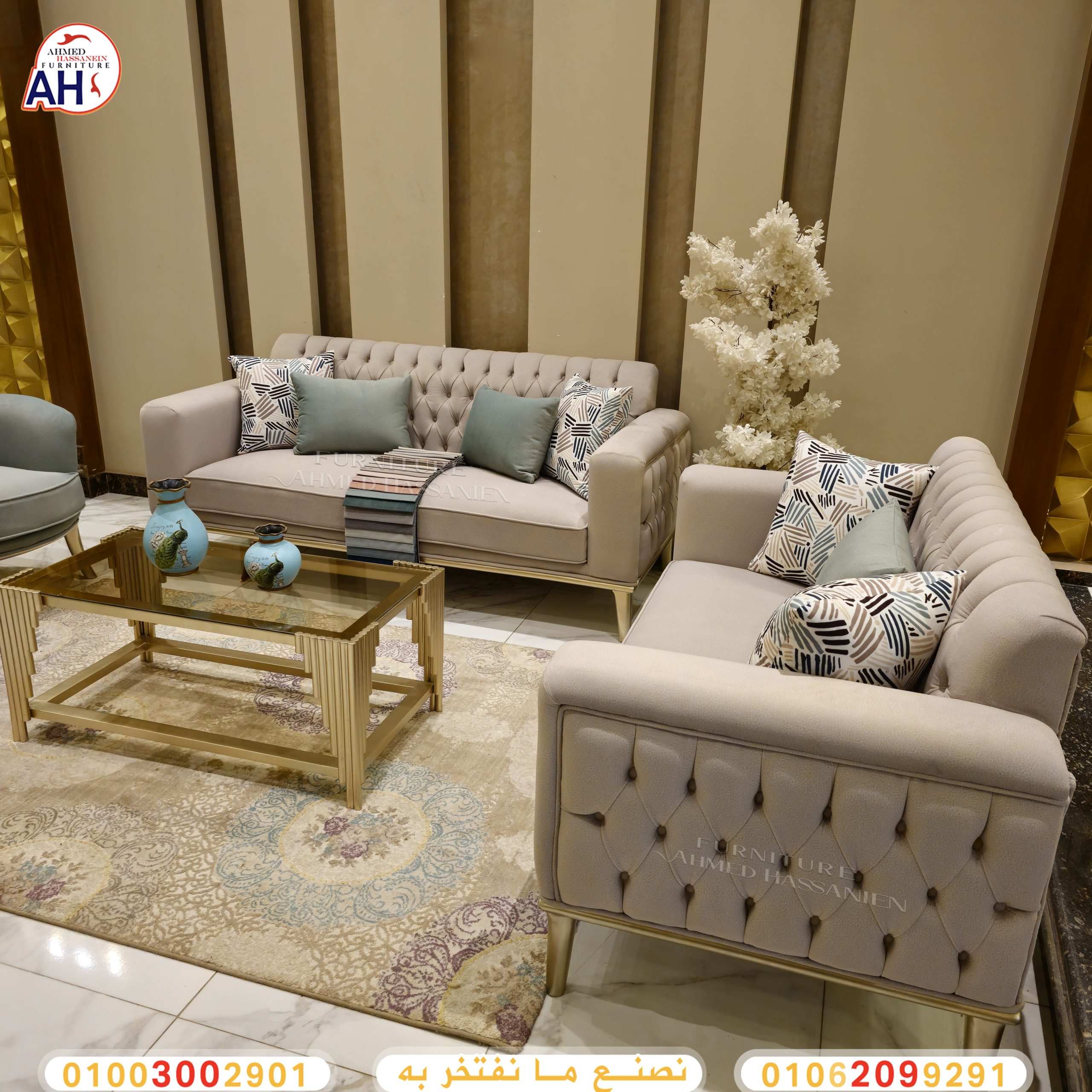 ٢٠٢٤١٠٠٣_١٤١٢٠١قق