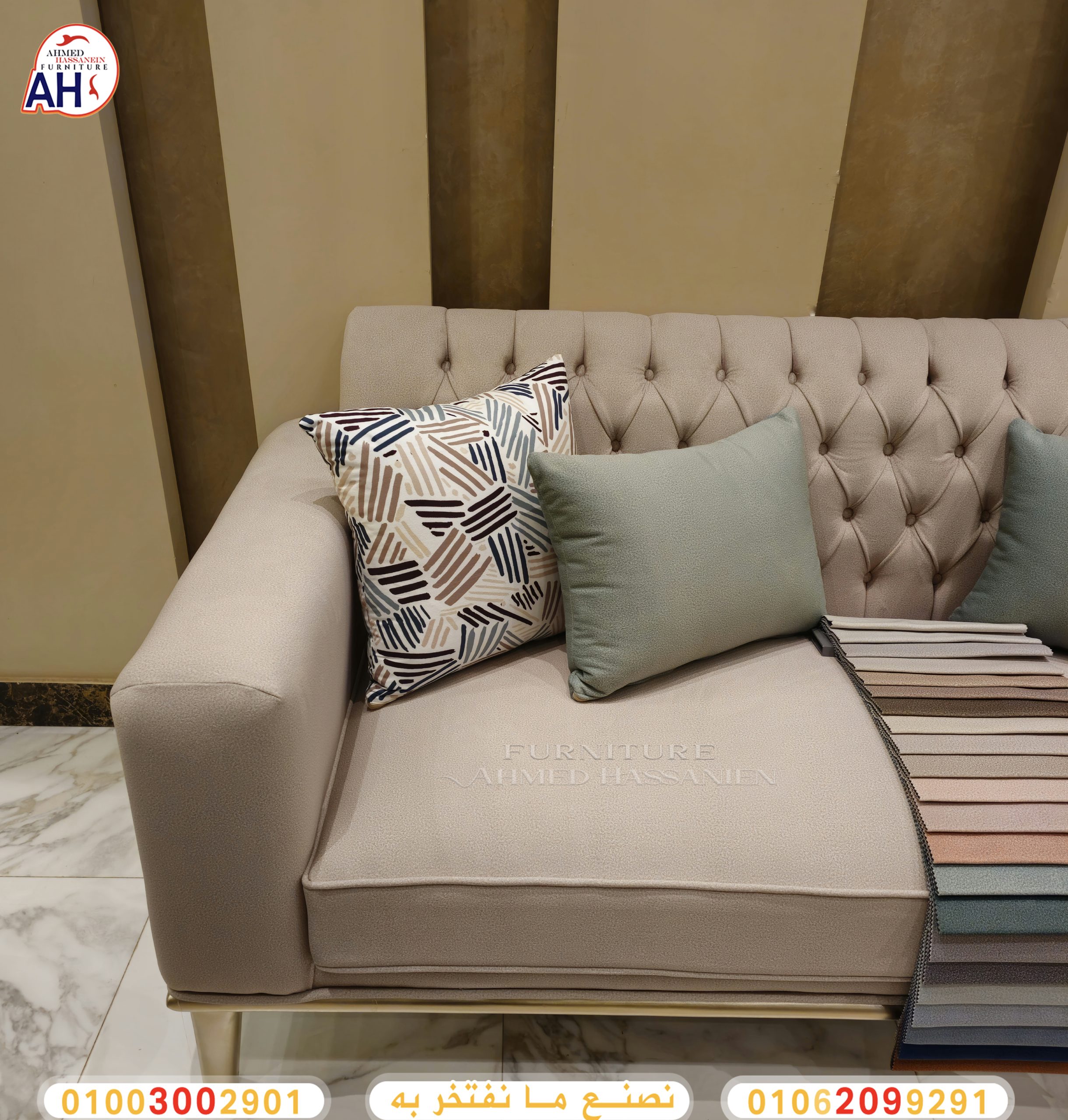 ٢٠٢٤١٠٠٣_١٤١٢٢٧ضض