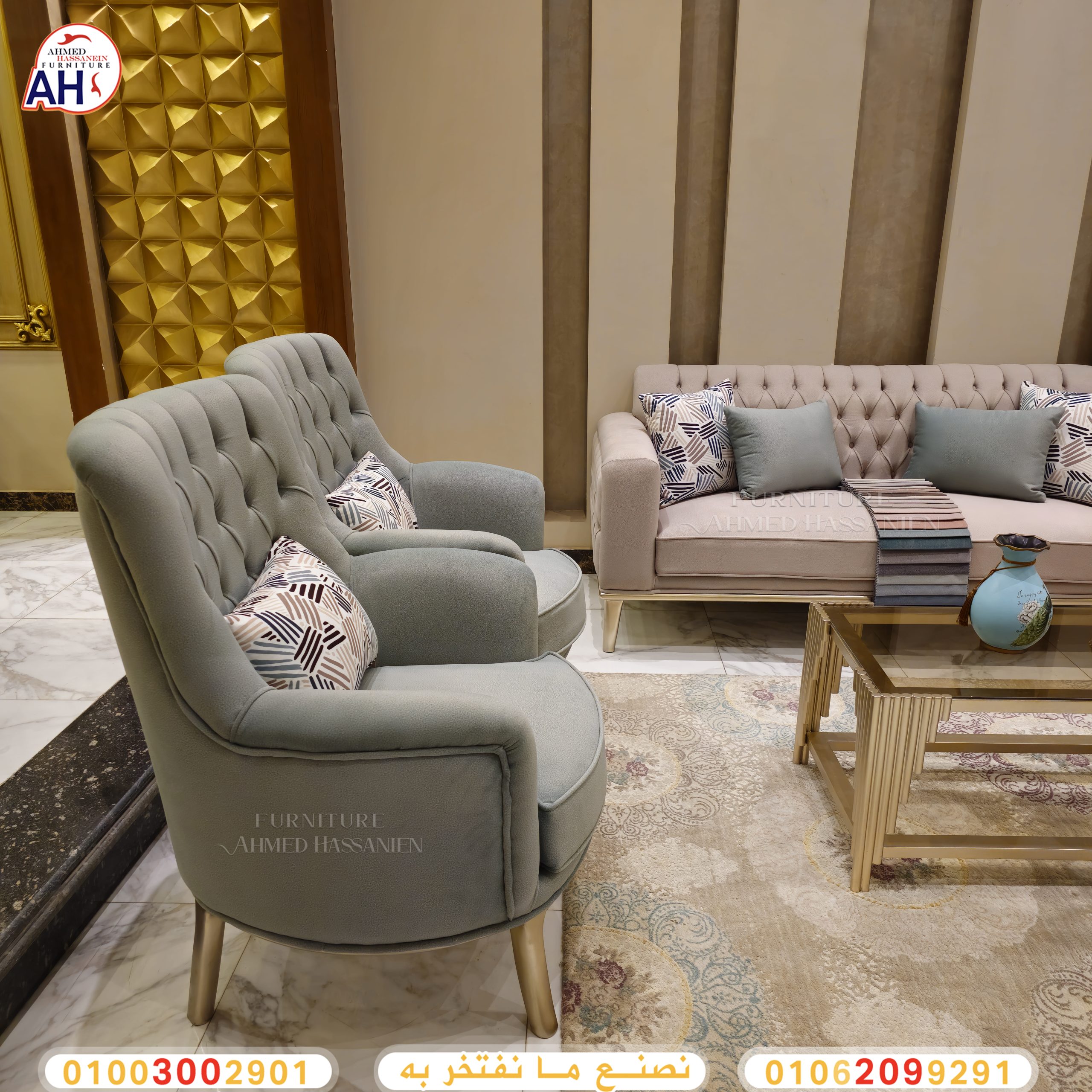 ٢٠٢٤١٠٠٣_١٤١٢٤٢يي