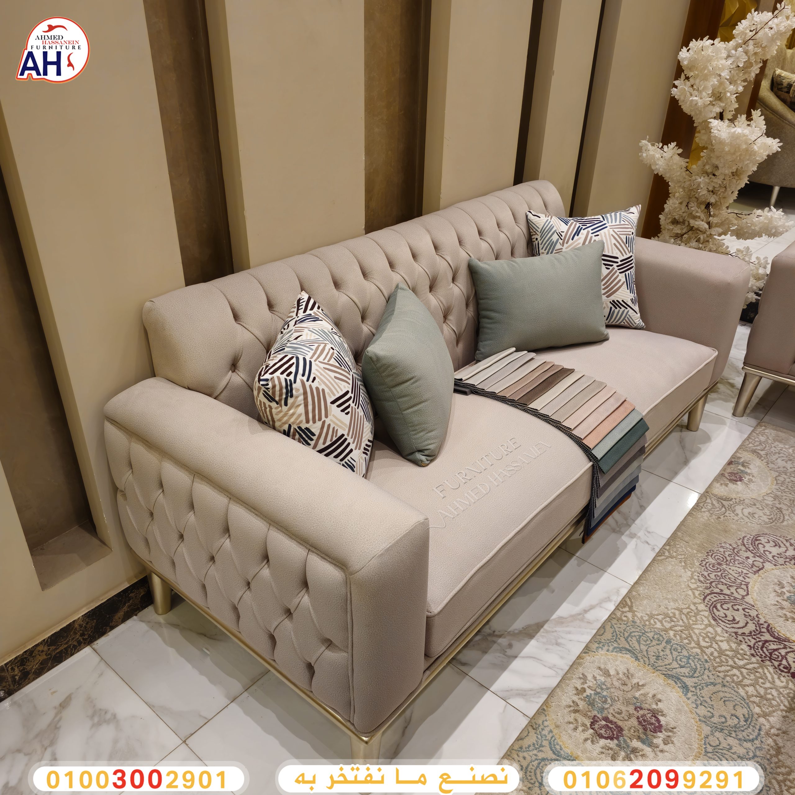 ٢٠٢٤١٠٠٣_١٤١٣٣٧ثقف