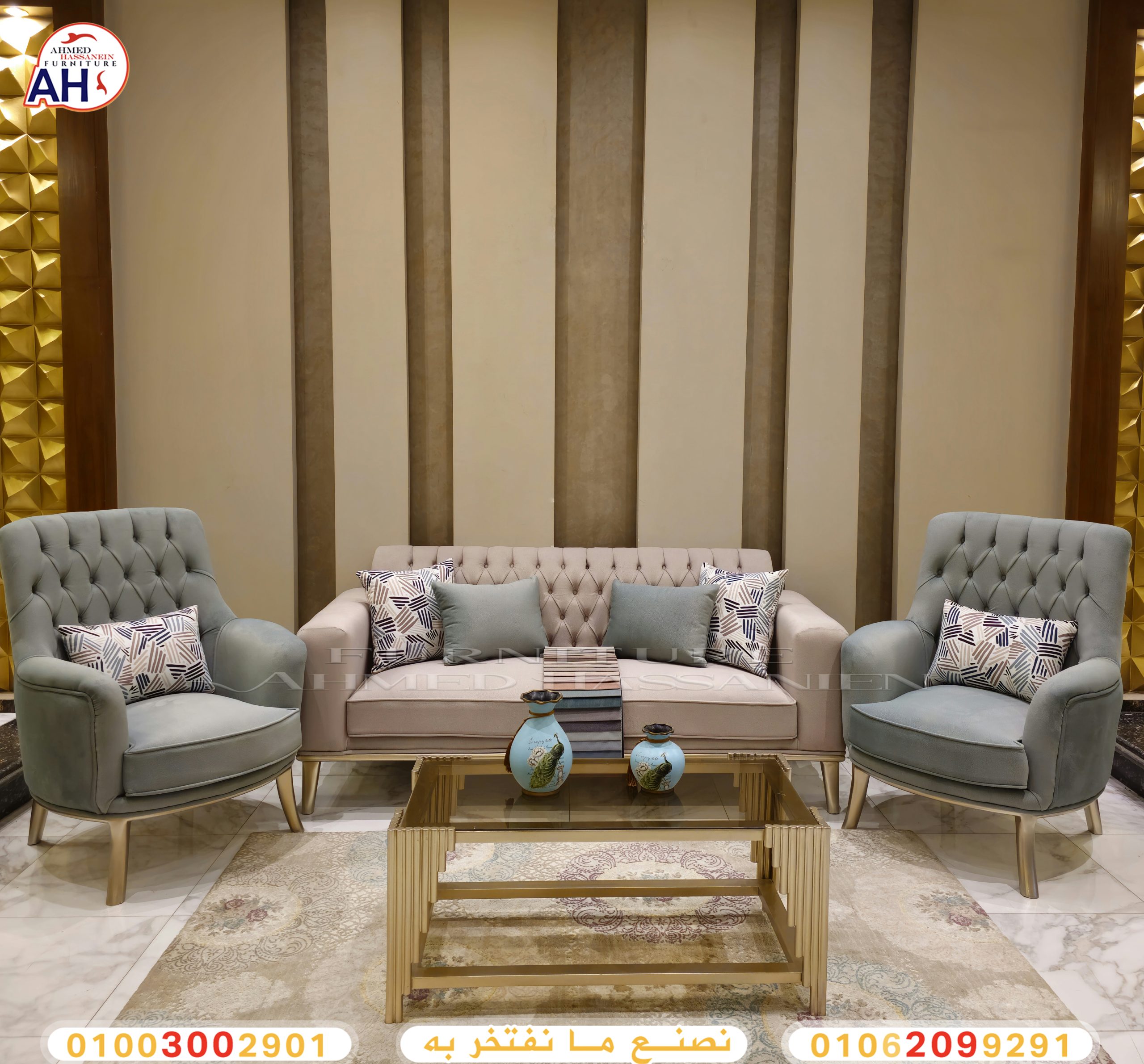 ٢٠٢٤١٠٠٣_١٤١٦٥٤ي