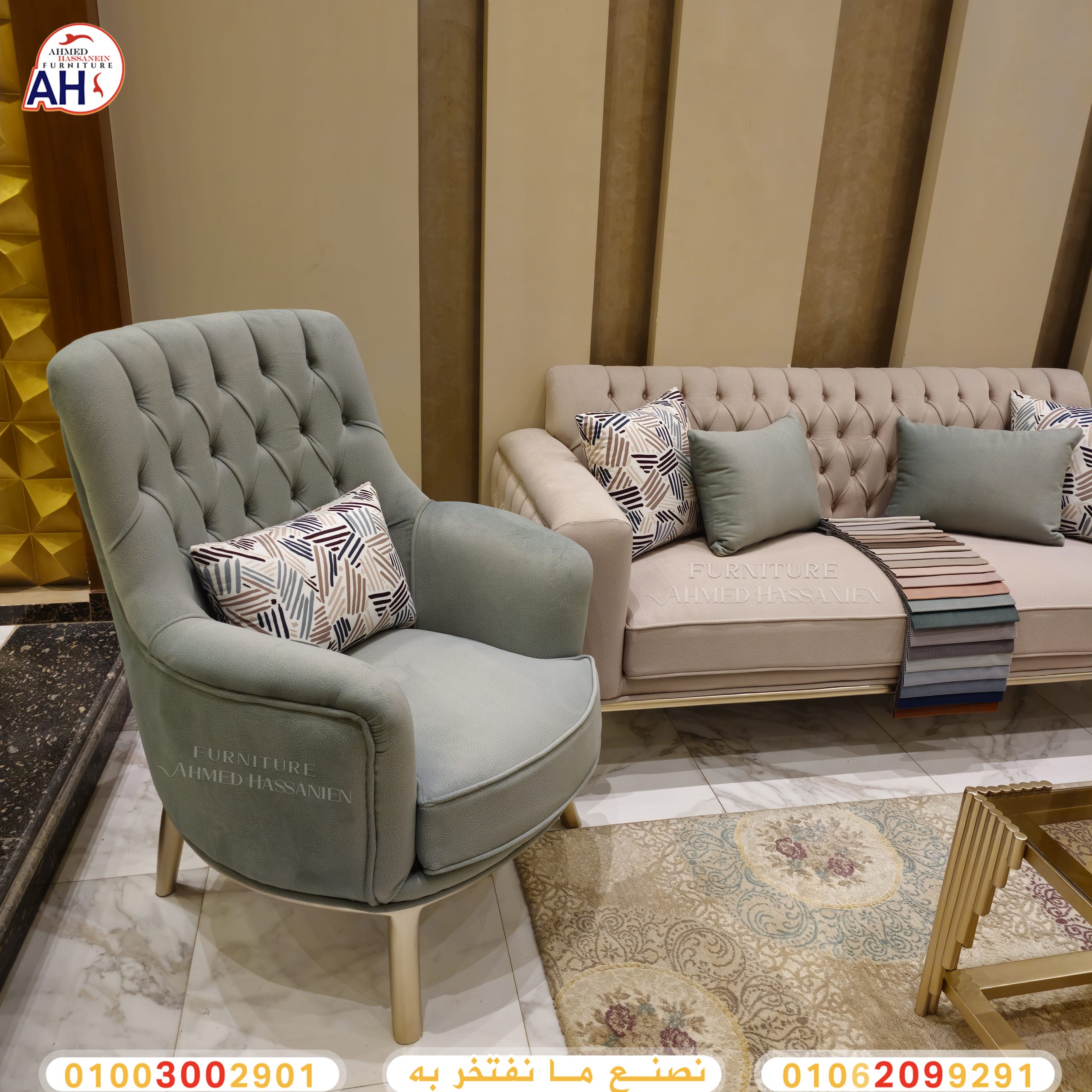 ٢٠٢٤١٠٠٣_١٤١٧٢٤5غ