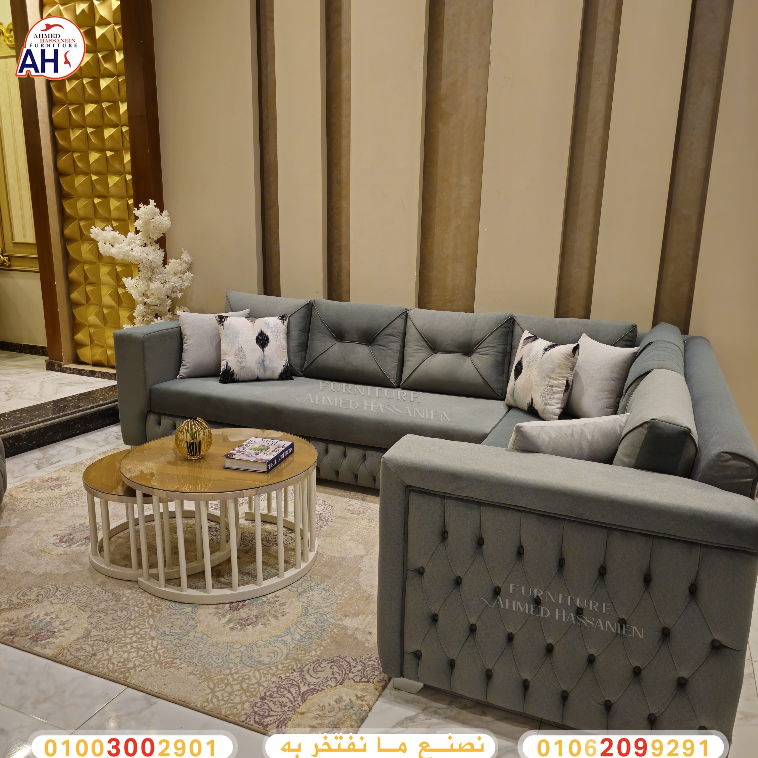 ٢٠٢٤١٠٠٣_١٥١٦٠٦يي