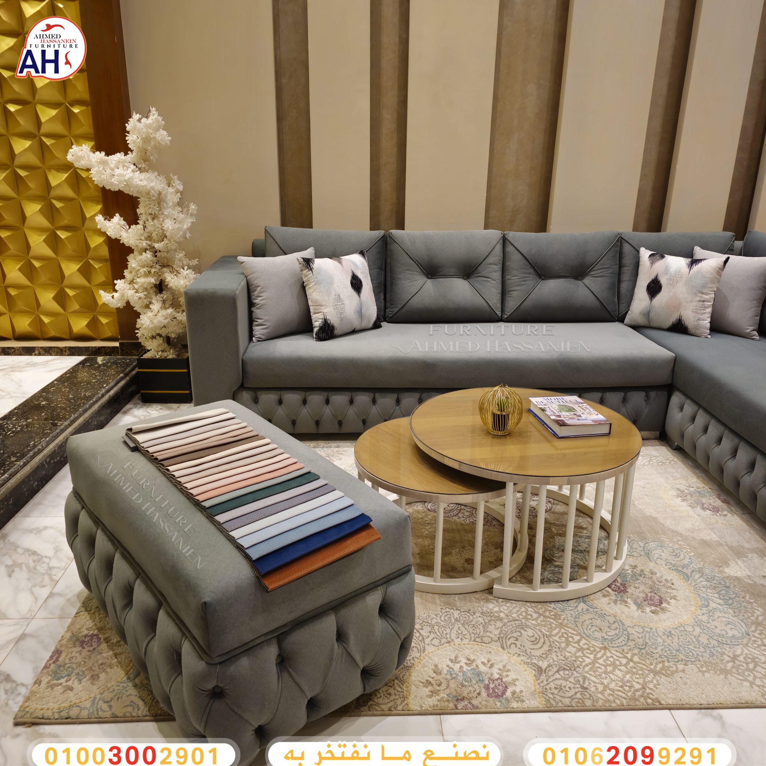 ٢٠٢٤١٠٠٣_١٥١٩٣٢قيف