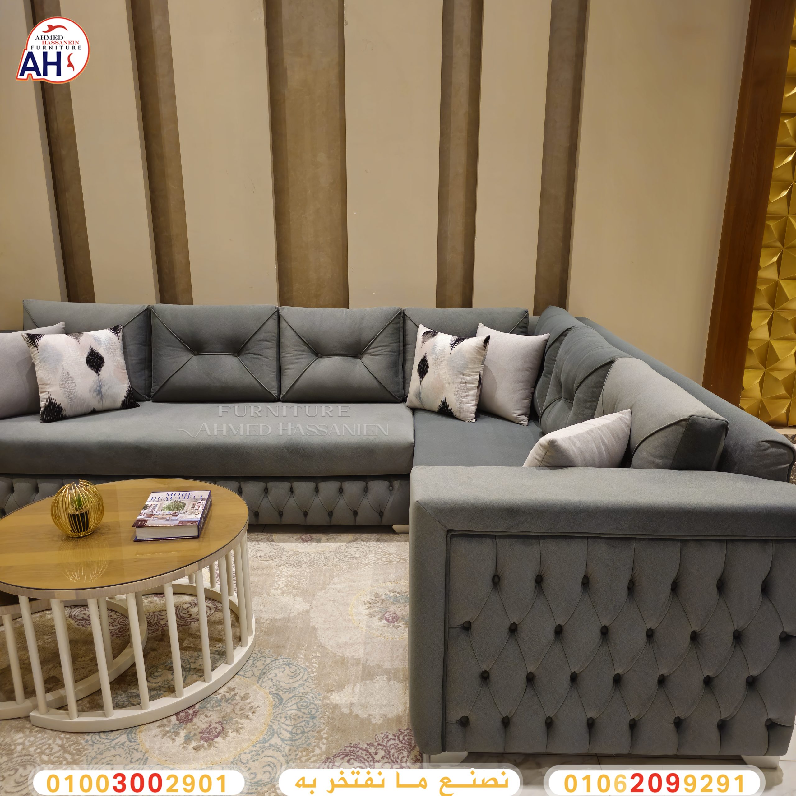 ٢٠٢٤١٠٠٣_١٥٢١٢٥سسغ