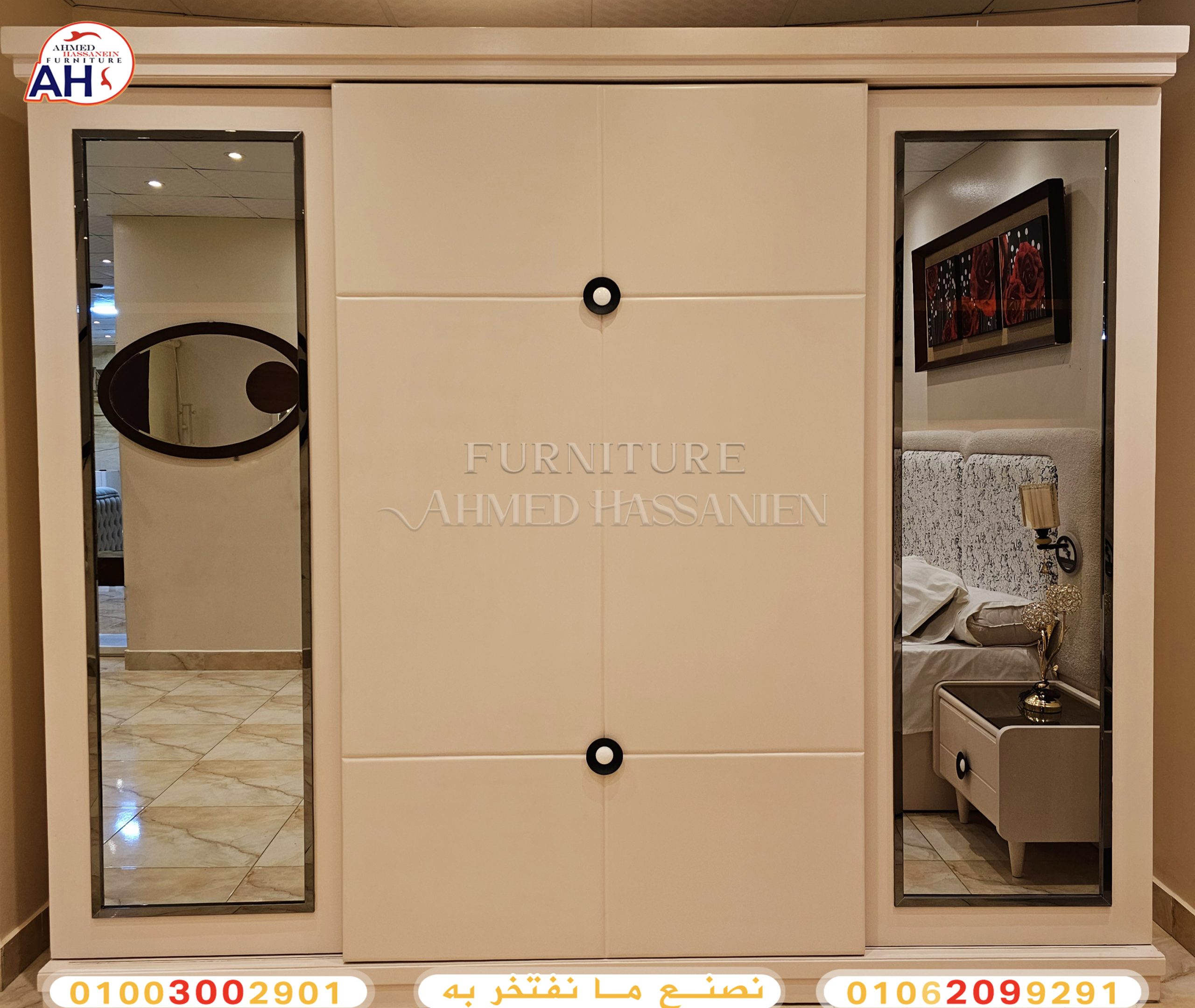 ٢٠٢٤١٠١٩_١٩١١١٩سسب