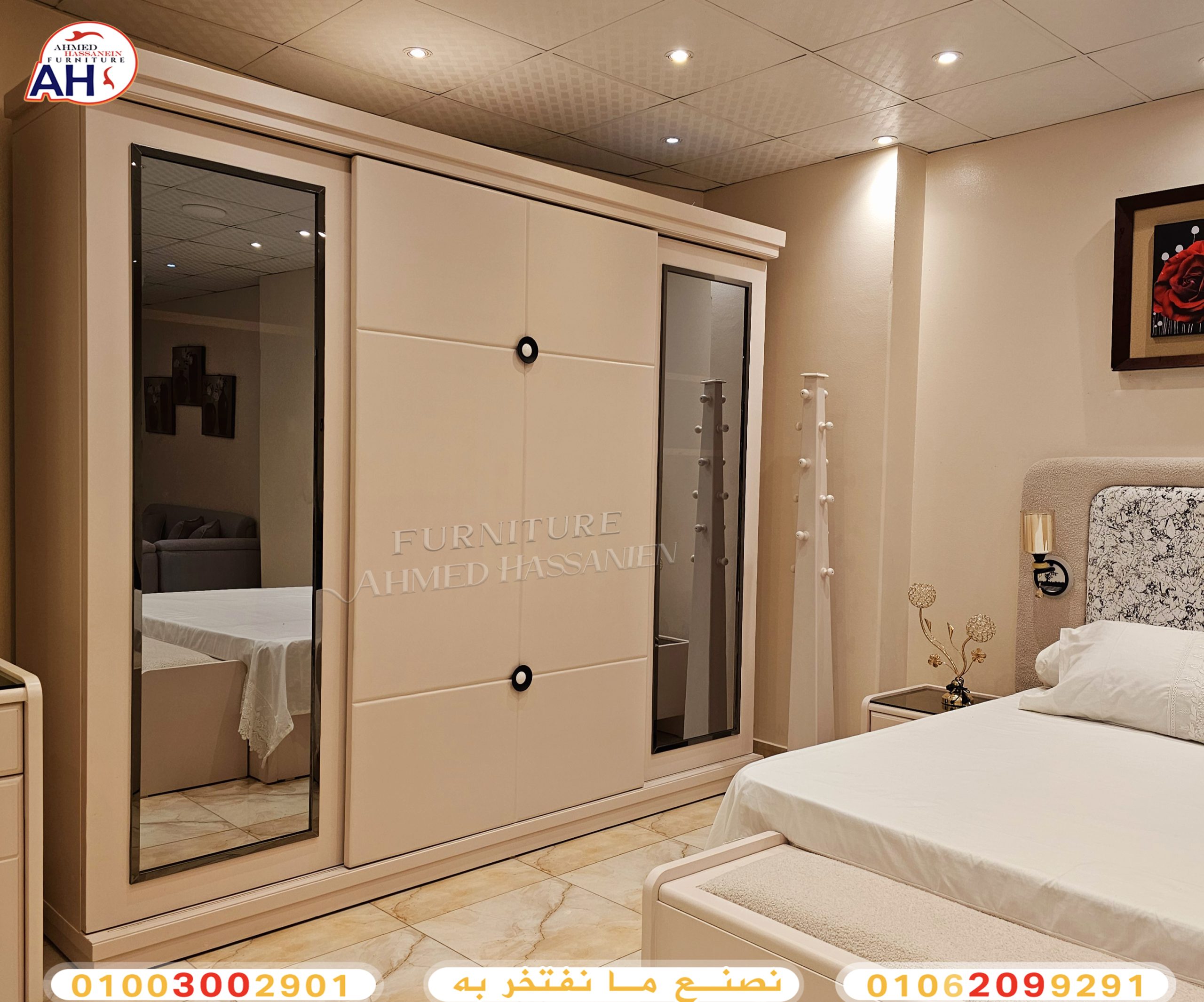 ٢٠٢٤١٠١٩_١٩١١١٩ص3ص