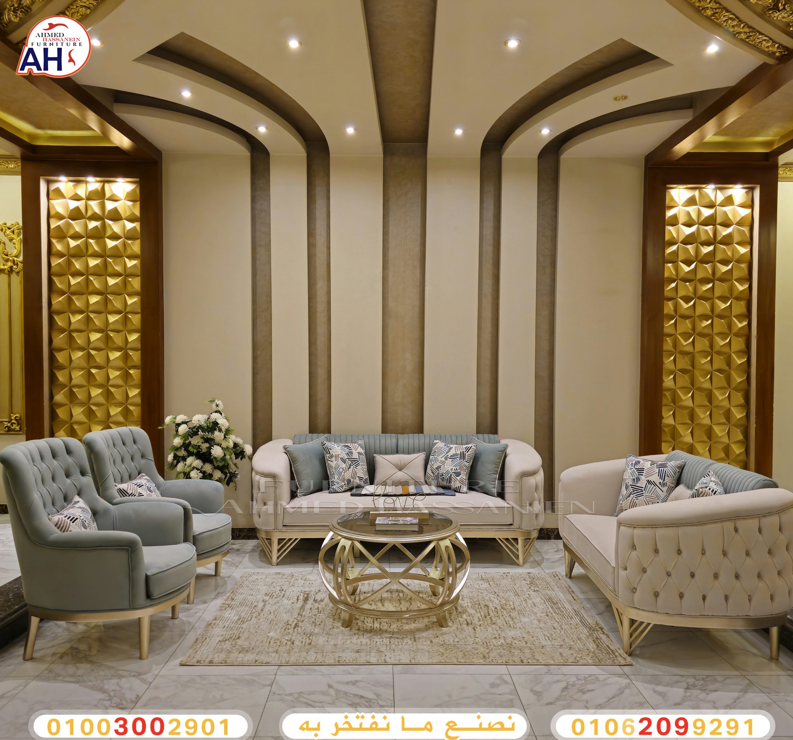 ٢٠٢٤١٠٢٢_٢٠٣٧٢٨قغ