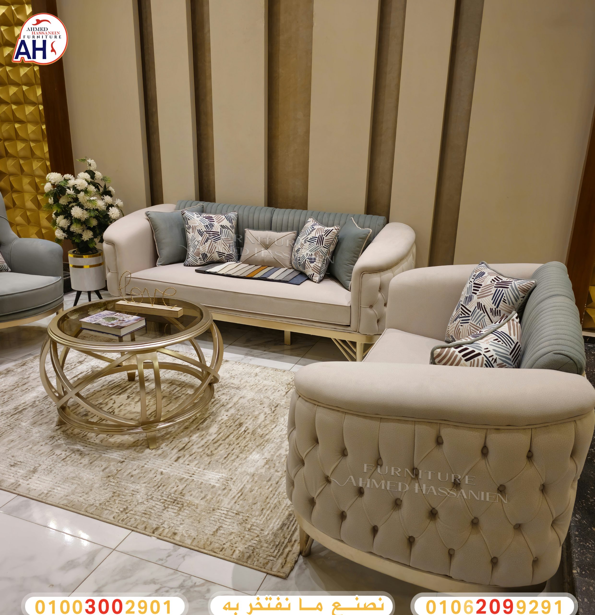 ٢٠٢٤١٠٢٢_٢٠٣٧٣٧غب