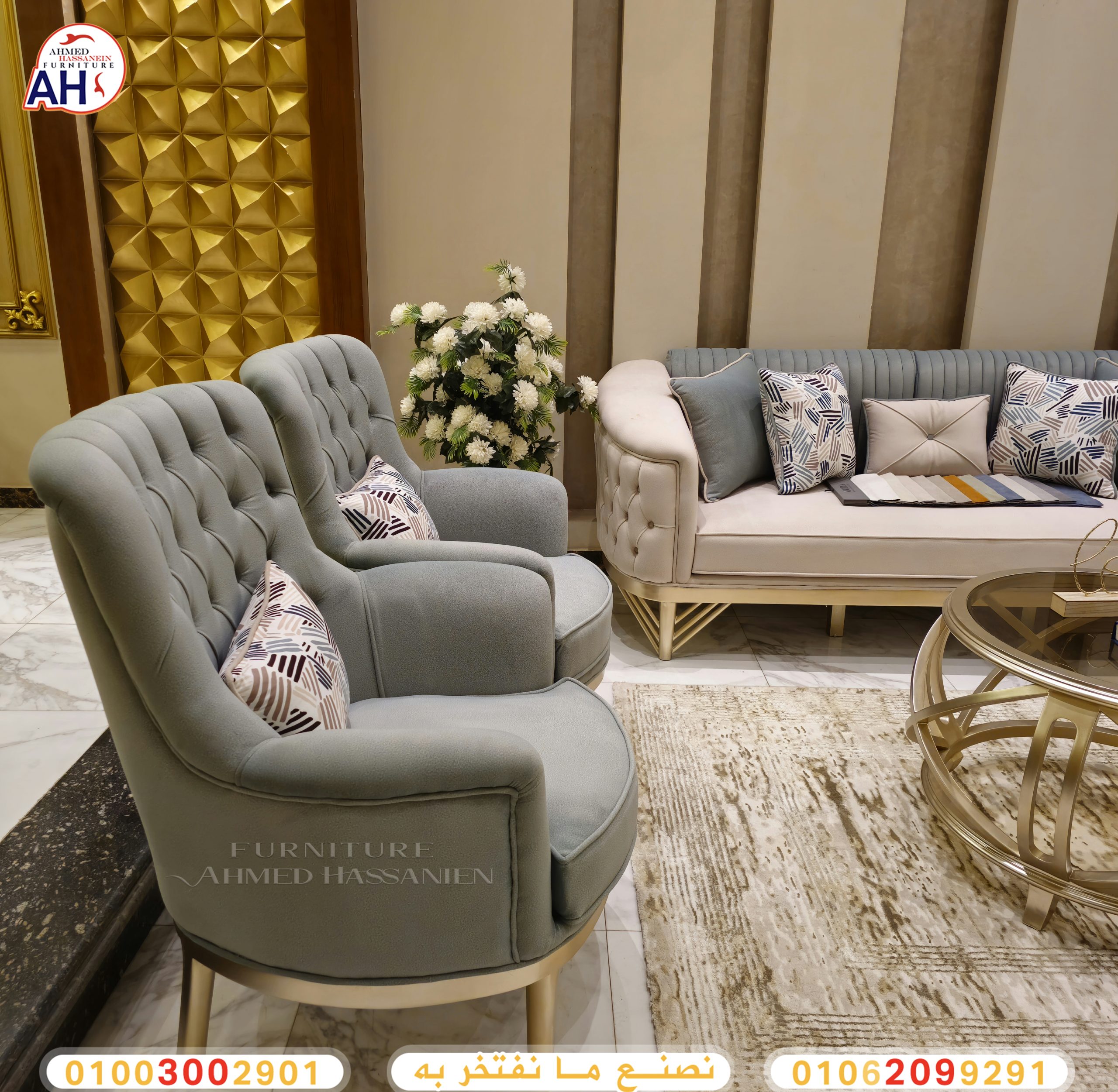 ٢٠٢٤١٠٢٢_٢٠٣٧٤٩فع