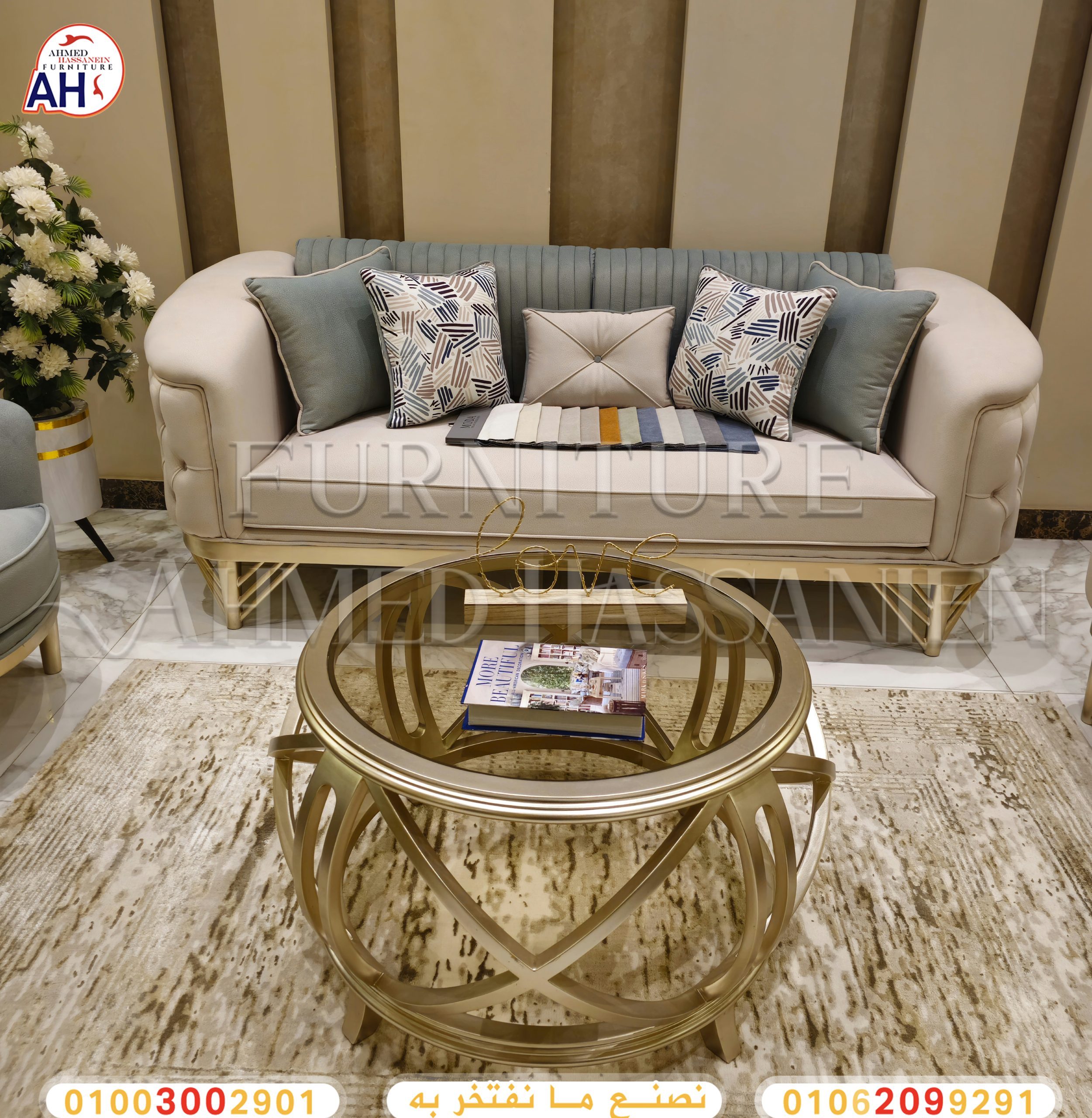 ٢٠٢٤١٠٢٢_٢٠٣٧٥٧لتل