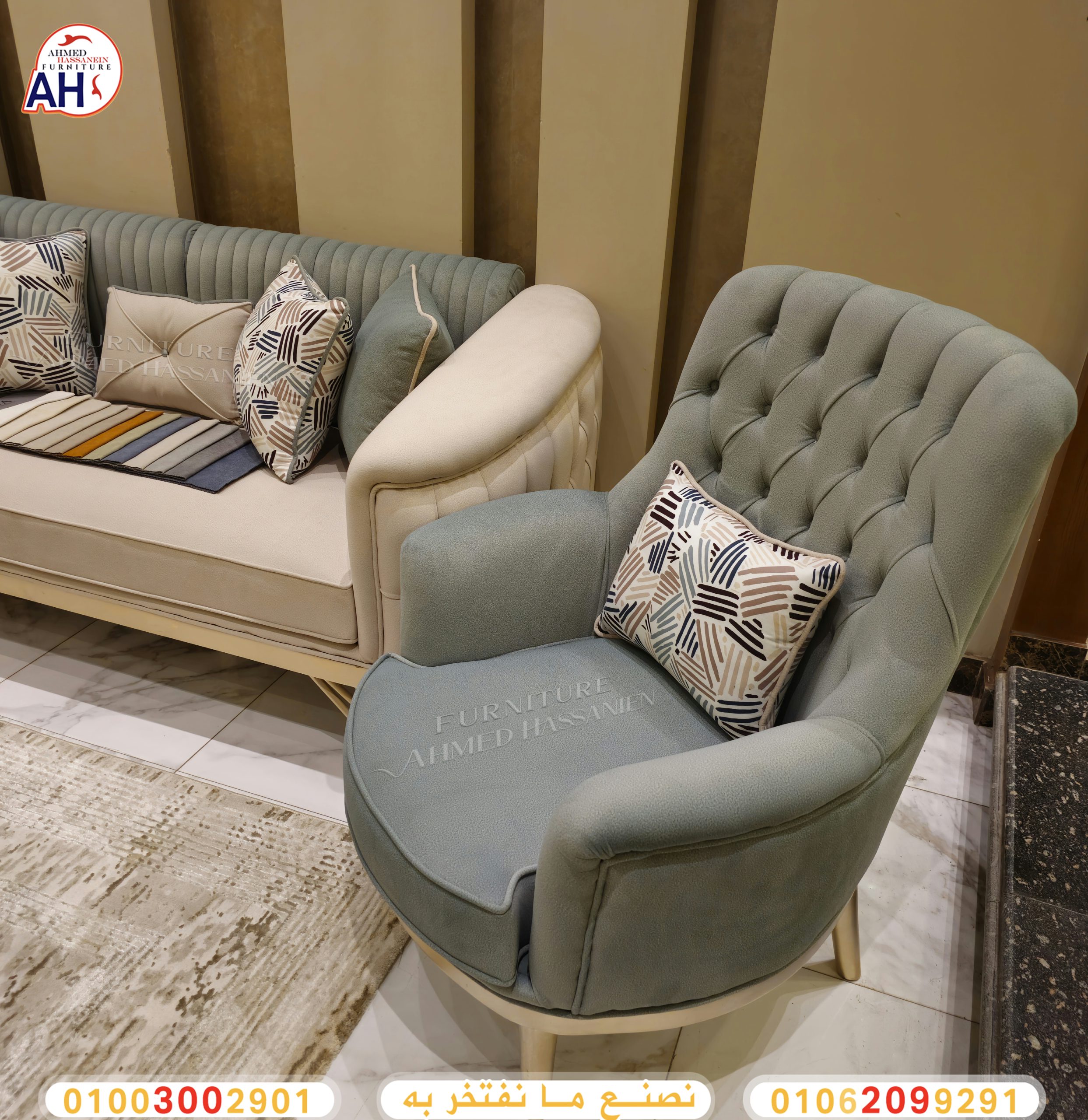 ٢٠٢٤١٠٢٢_٢٠٣٩٠٧سلب