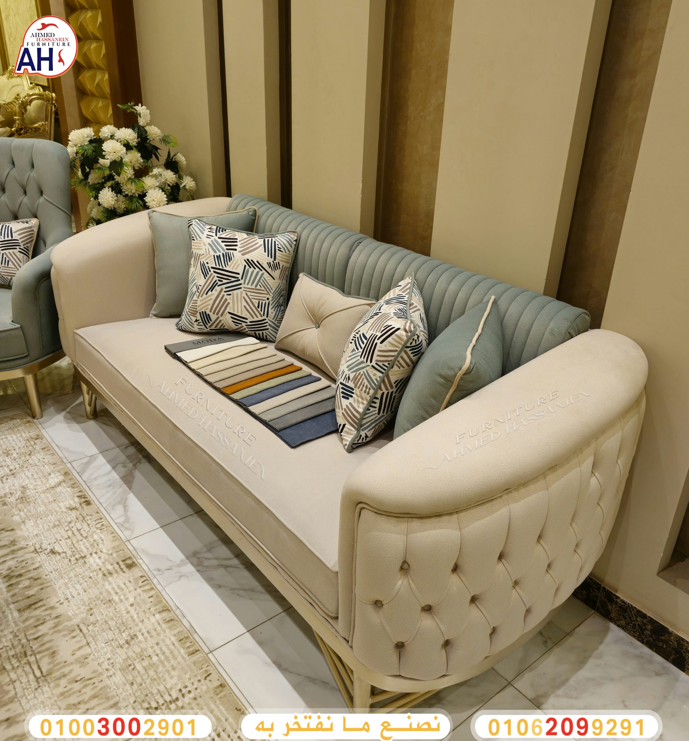 ٢٠٢٤١٠٢٢_٢٠٣٩٥٢يي