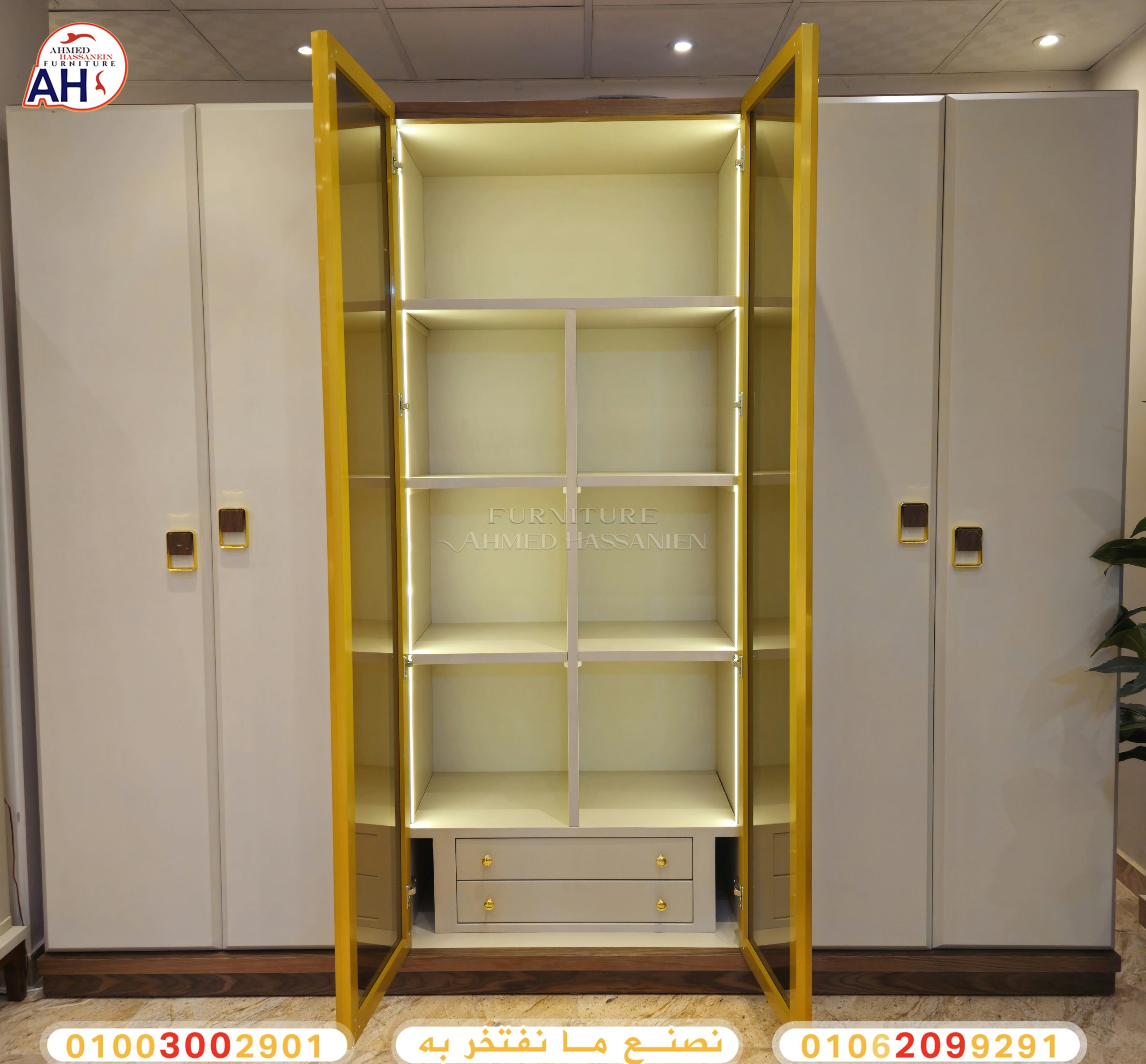 ٢٠٢٤١٠٢٣_١٨١٩٣٠rti