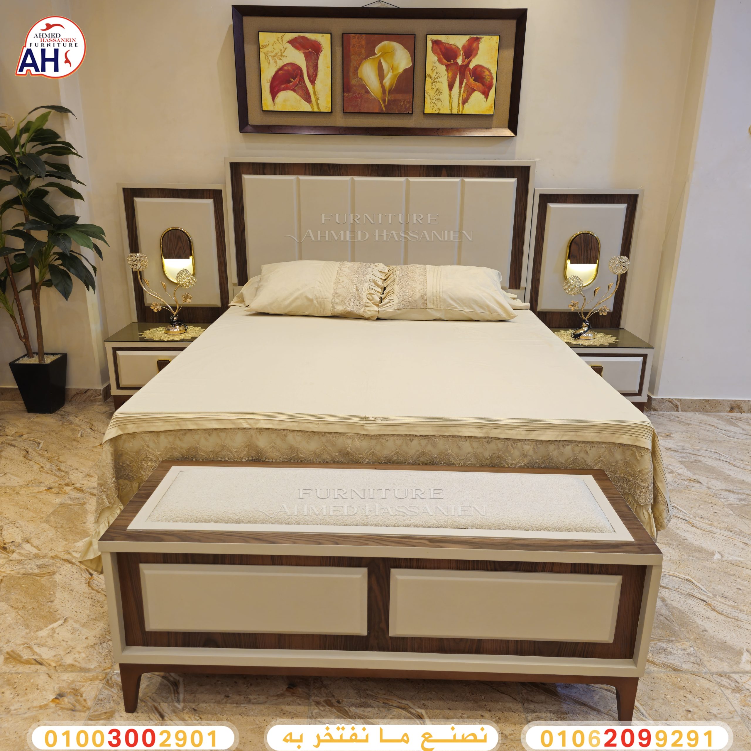 ٢٠٢٤١٠٢٣_١٨٢٣٣٩ytry