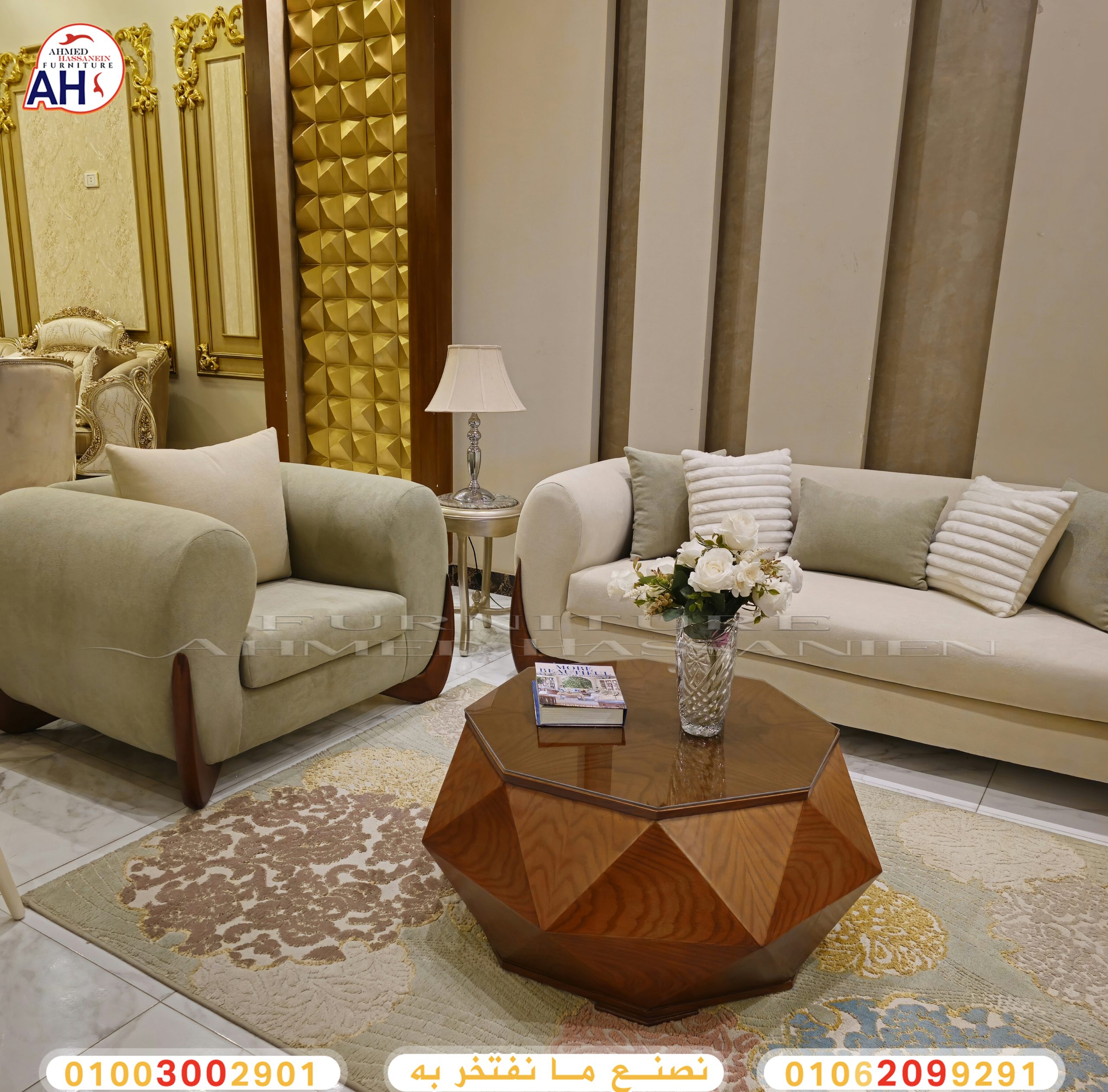 ٢٠٢٥٠١٠٩_١١١لاباباب٩٤٩