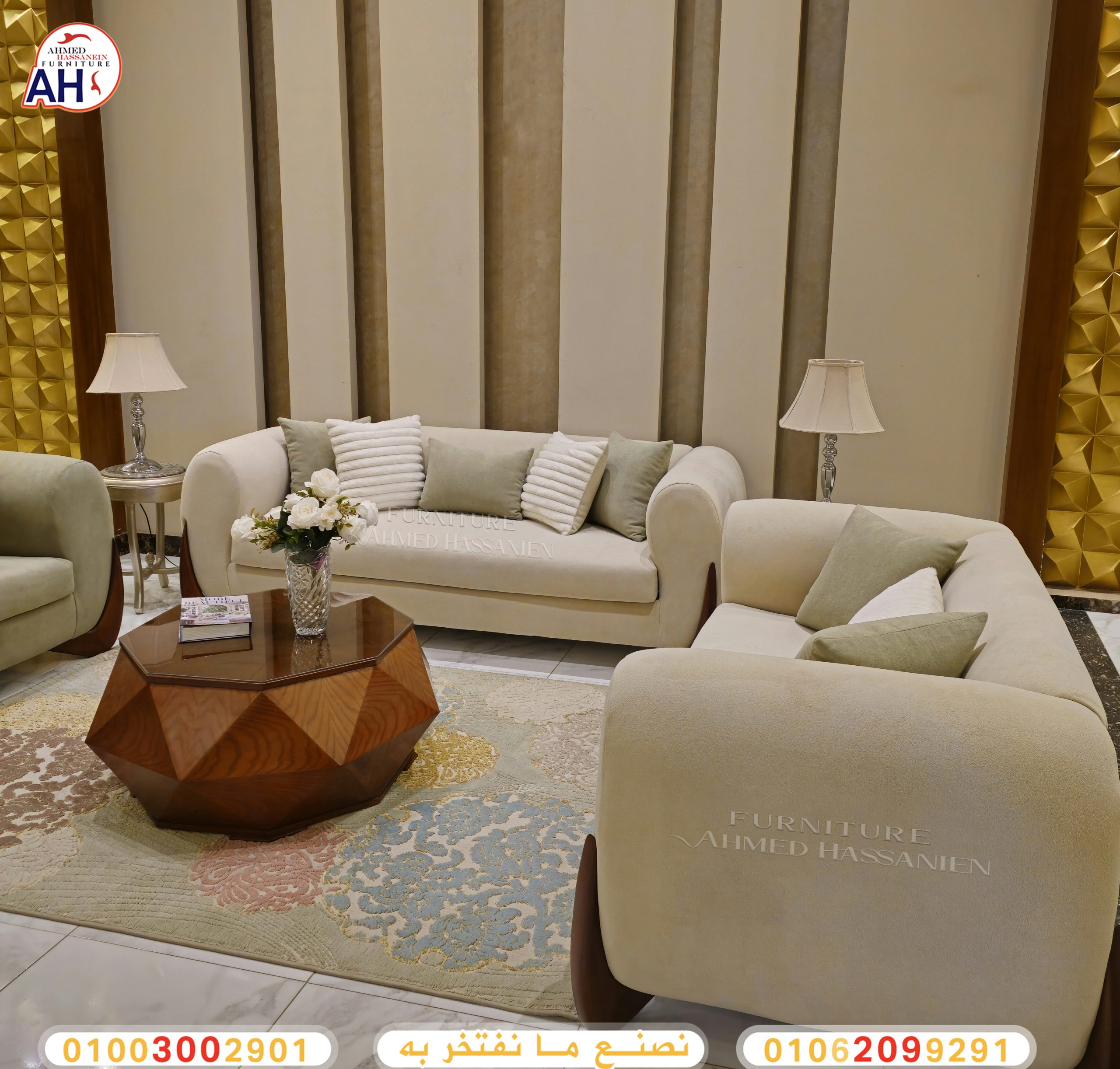 ٢٠٢٥٠١٠٩_١١١٨٤٥بيلب