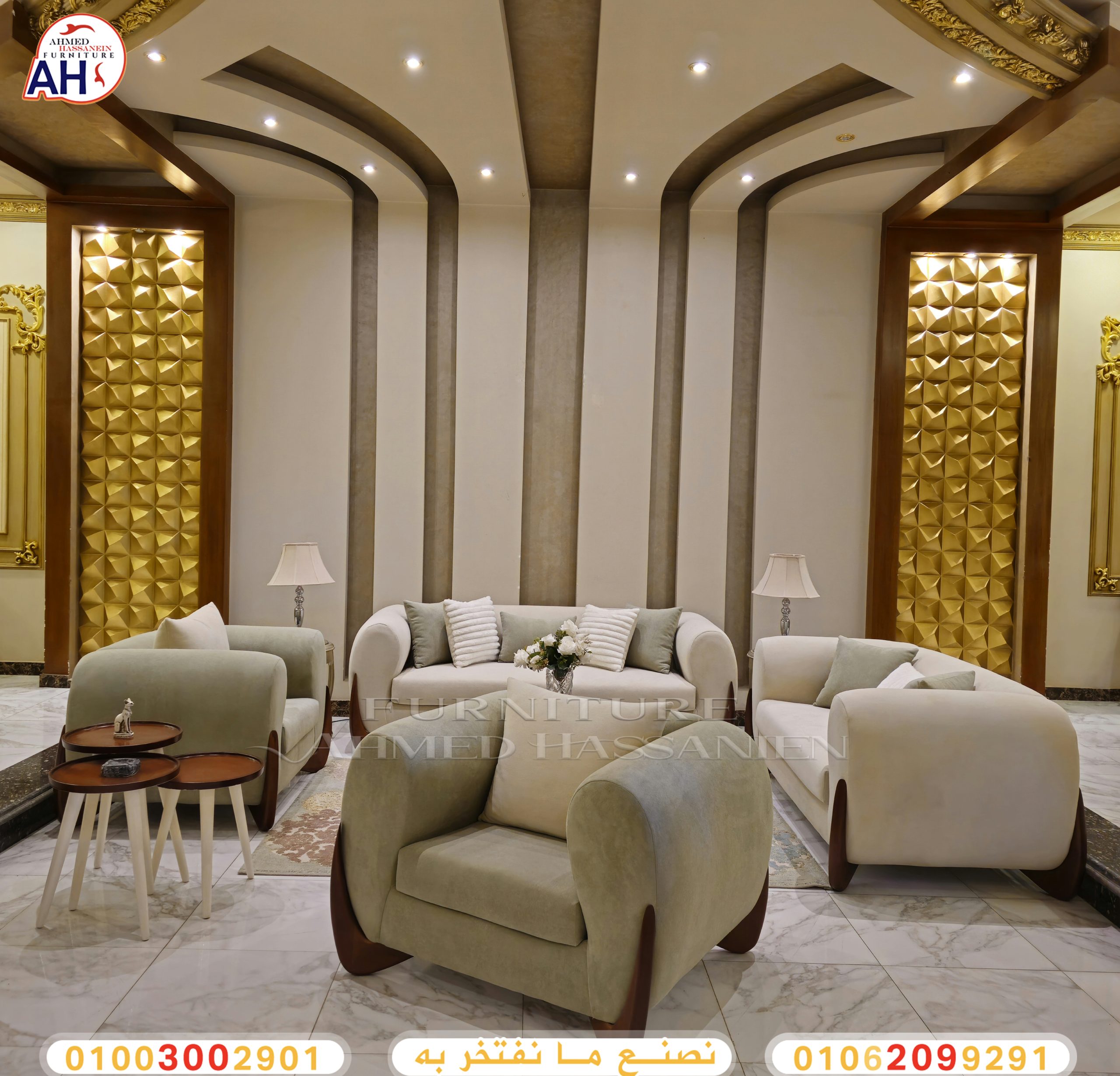 ٢٠٢٥٠١٠٩_١١٢٤٥٧غقق