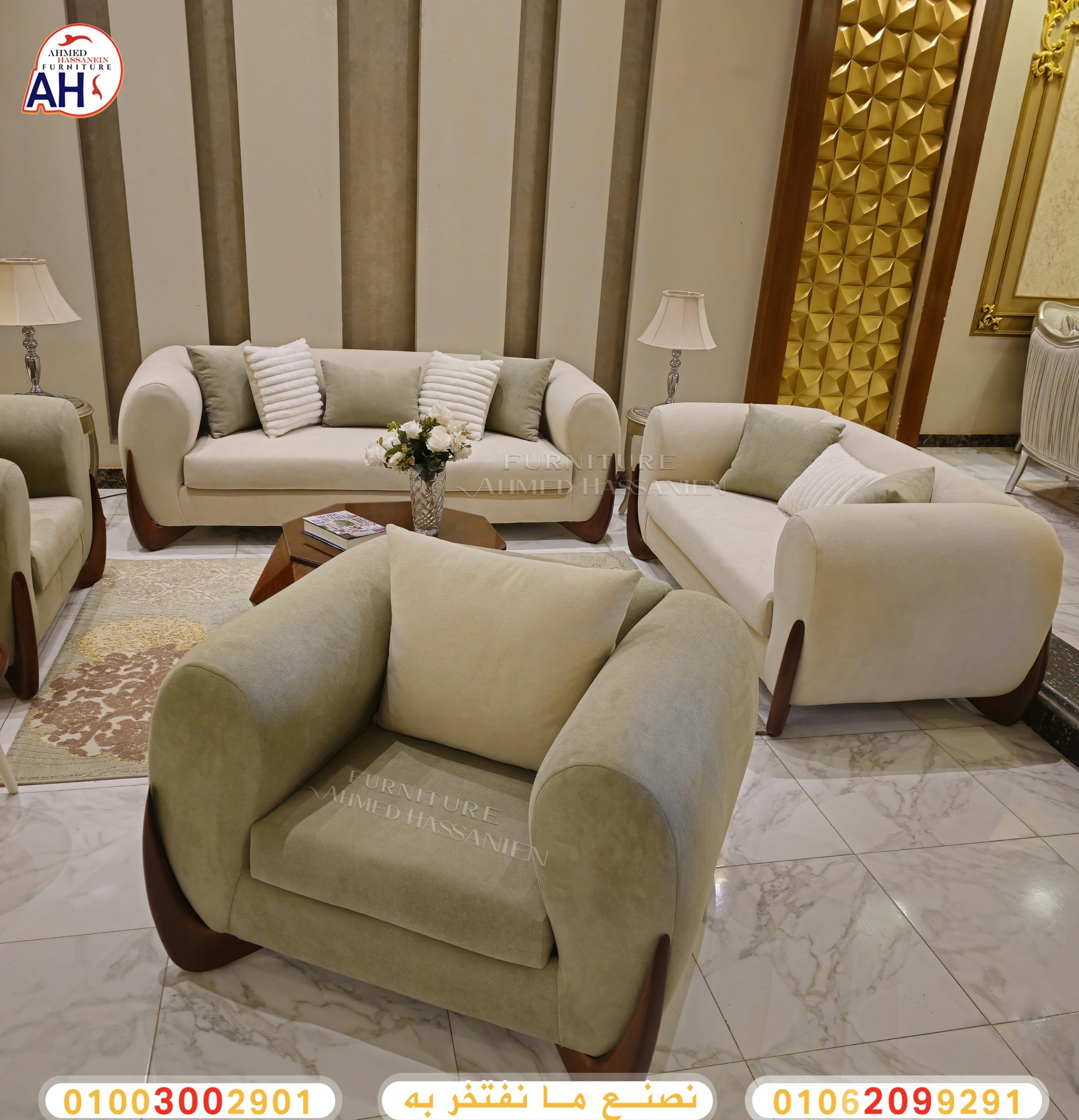 ٢٠٢٥٠١٠٩_١١٢٥٣٦بس