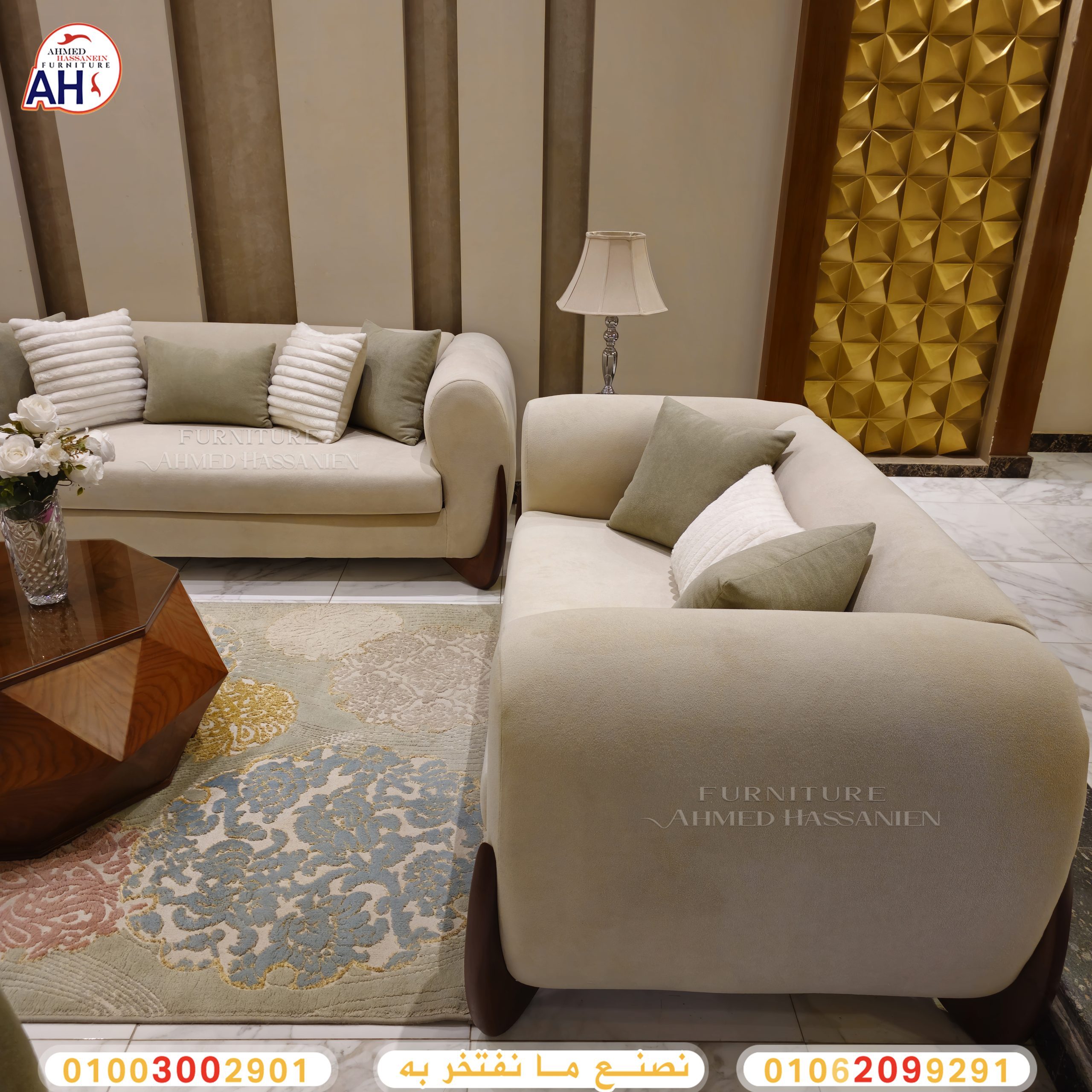 ٢٠٢٥٠١٠٩_١١٢٦٠٥قث