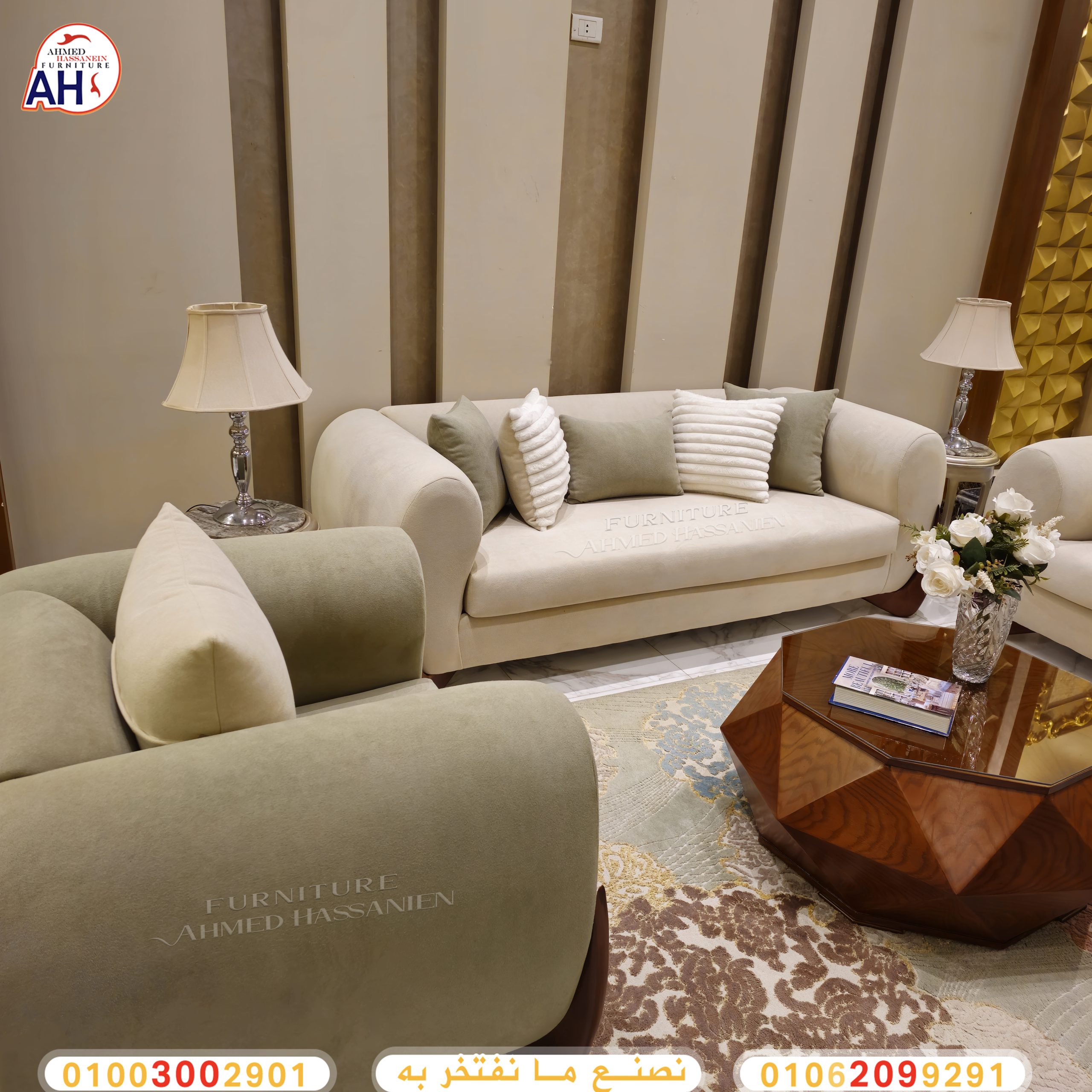 ٢٠٢٥٠١٠٩_١١٢٦٤٥عفل