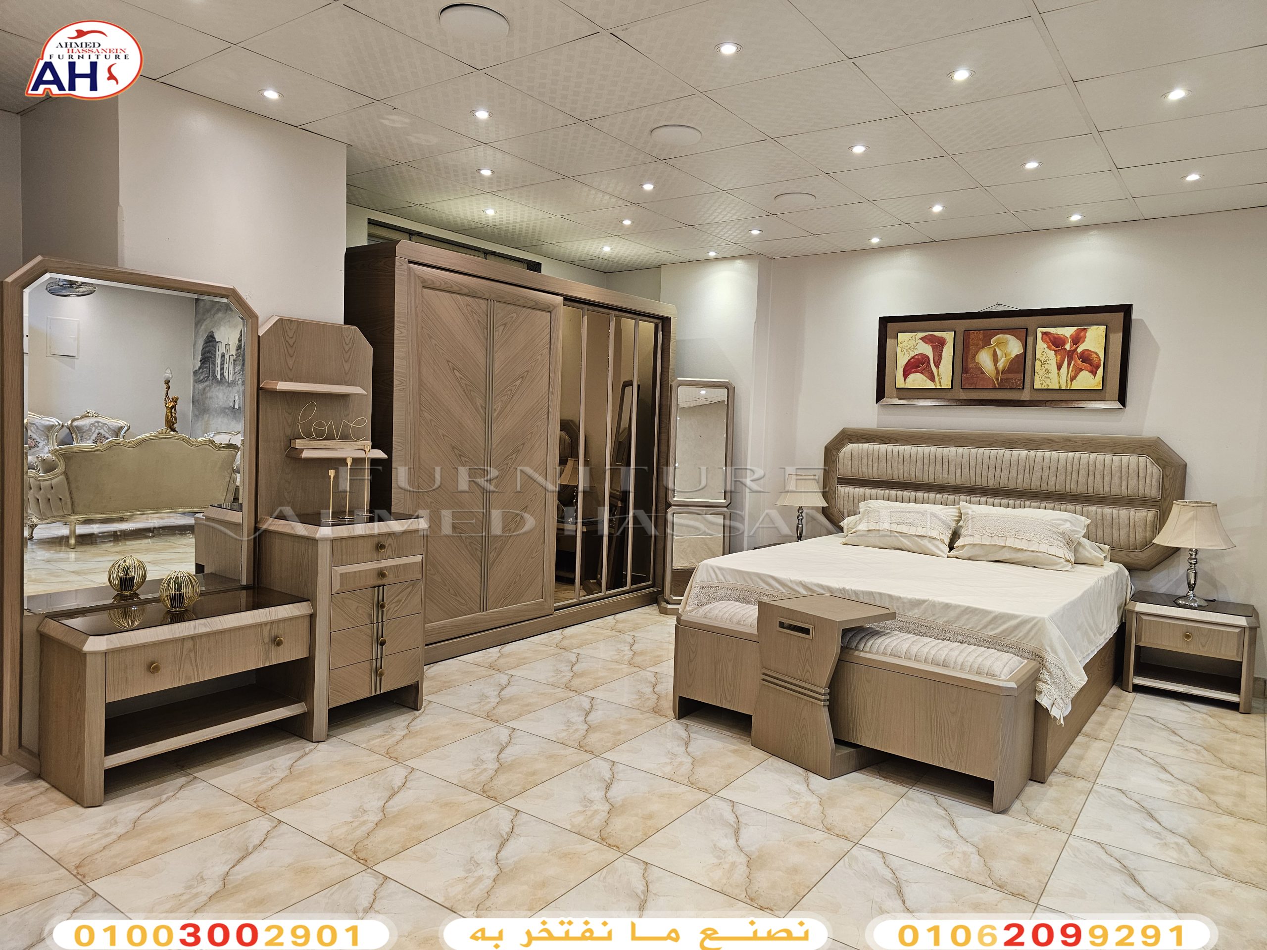 ٢٠٢٥٠٢٠٢_٢٠٠٠١٢te