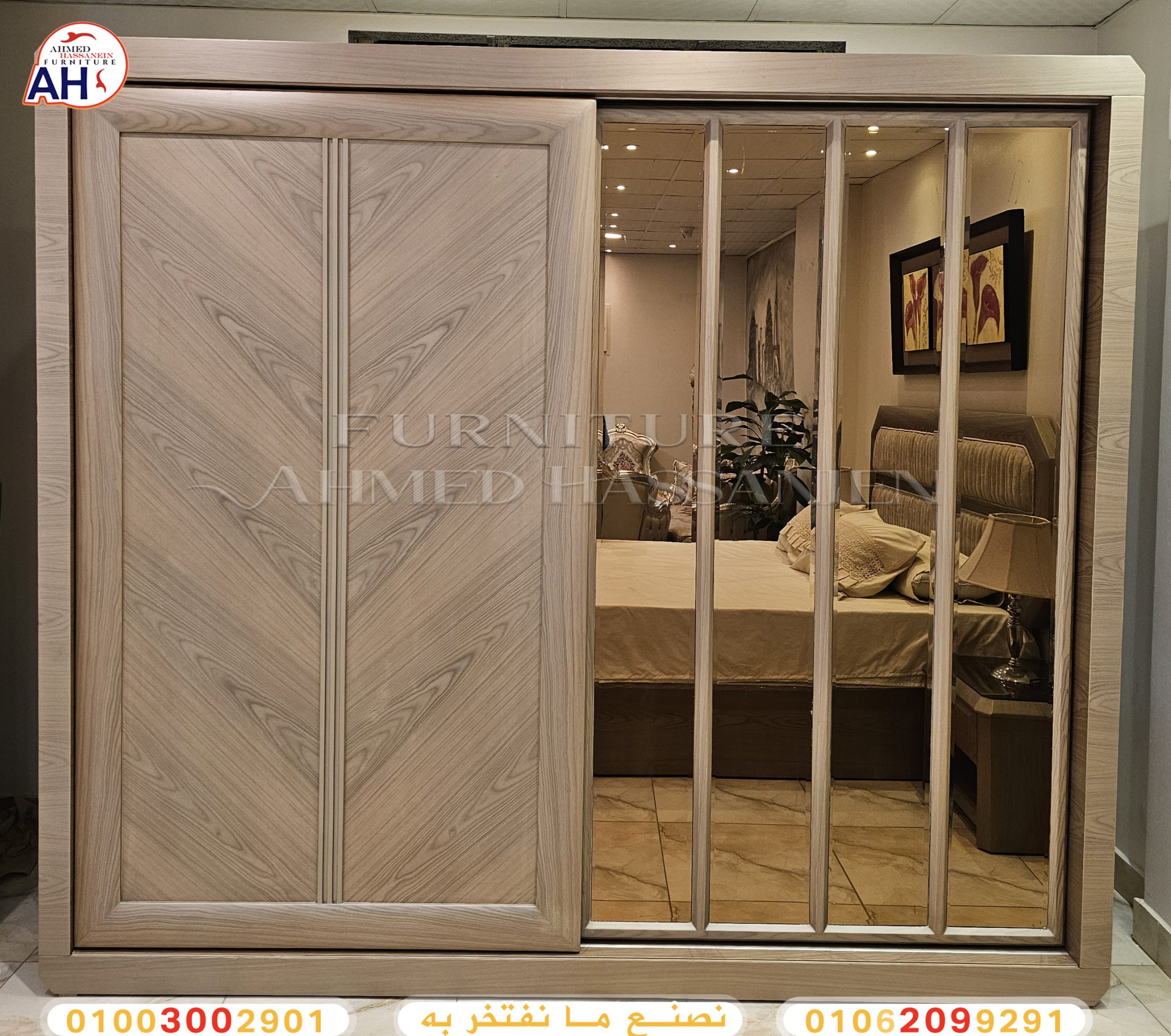 ٢٠٢٥٠٢٠٢_٢٠٠٢٤٠cc