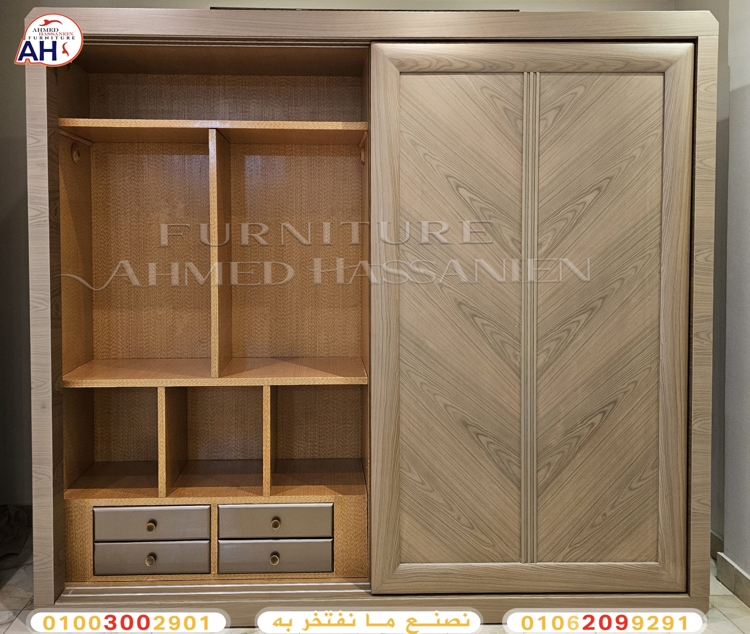 ٢٠٢٥٠٢٠٢_٢٠٠٣٠٦df