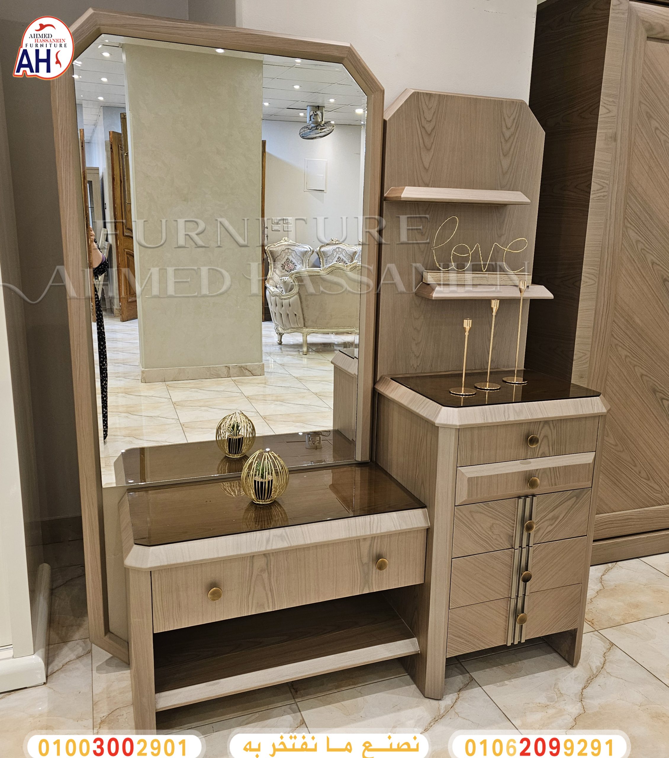 ٢٠٢٥٠٢٠٢_٢٠٠٥٣٠dsf