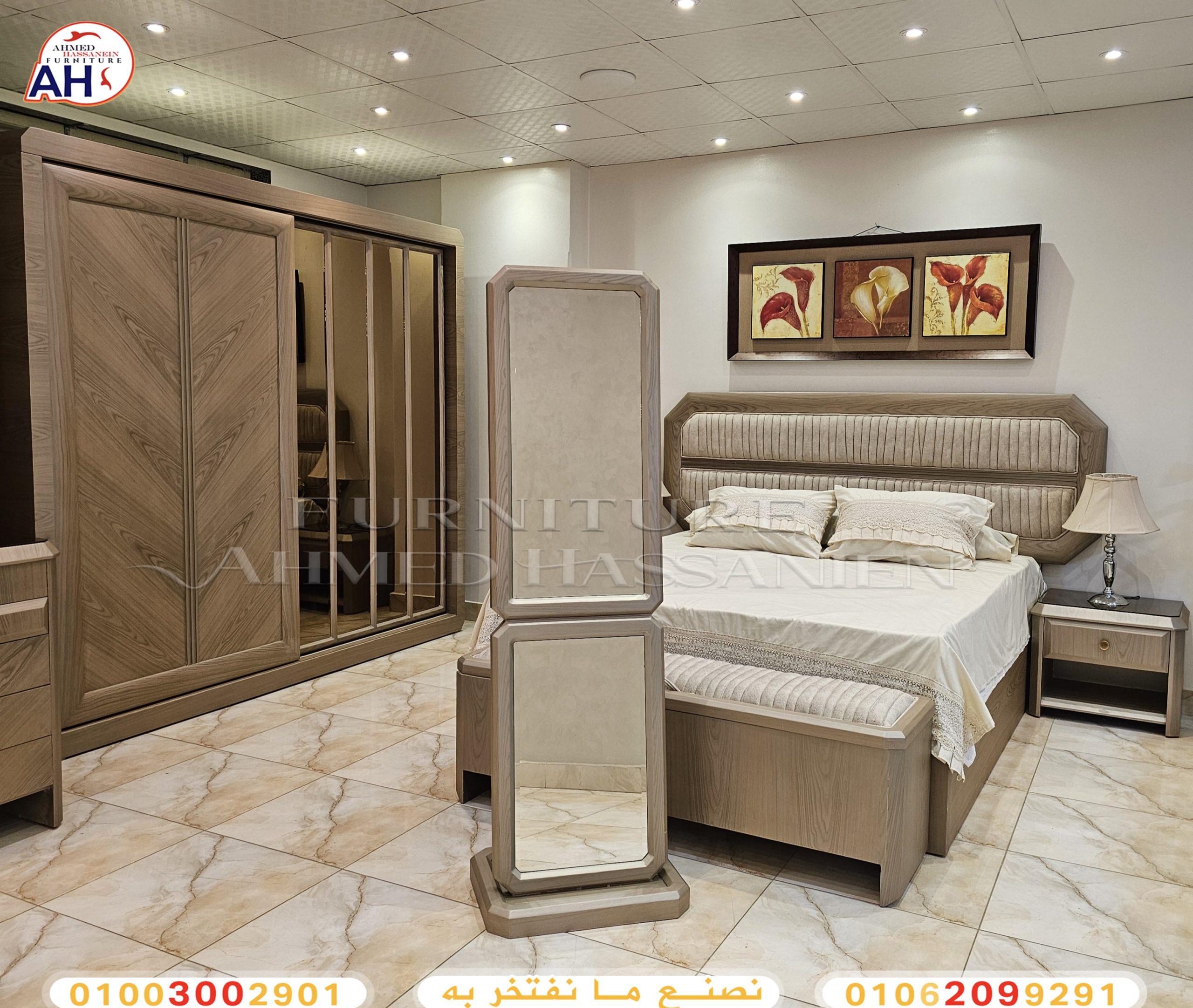 ٢٠٢٥٠٢٠٢_٢٠٠٦٢٩yry