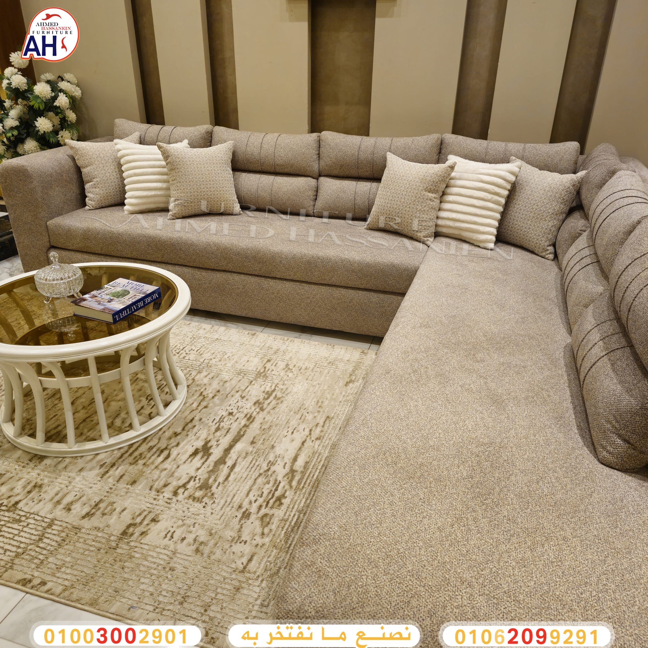 ٢٠٢٥٠٢٠٣_١٨٠١٥١ييس