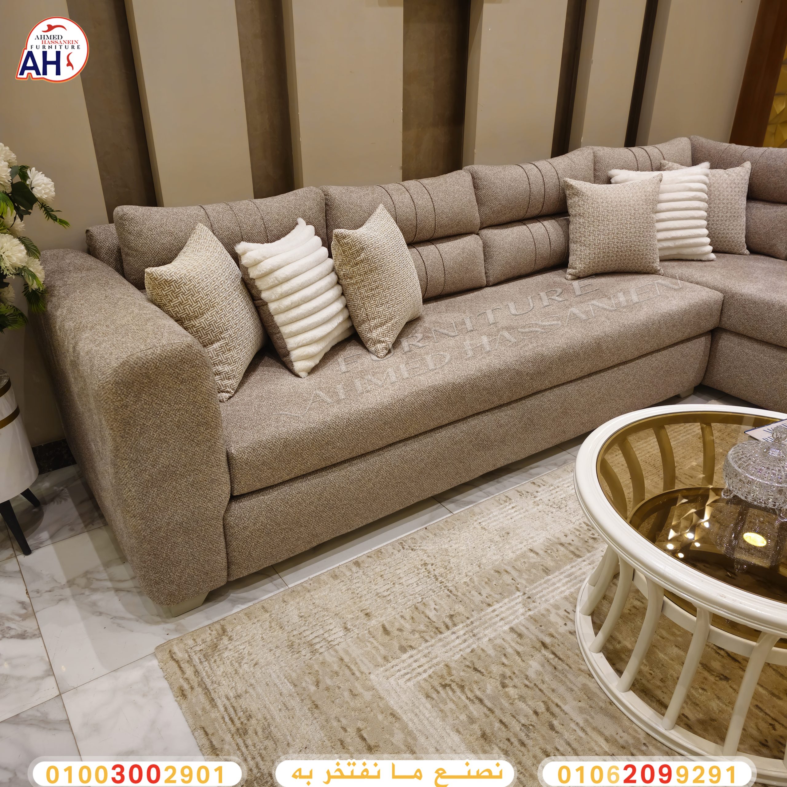 ٢٠٢٥٠٢٠٣_١٨٠٢١٨يسشس