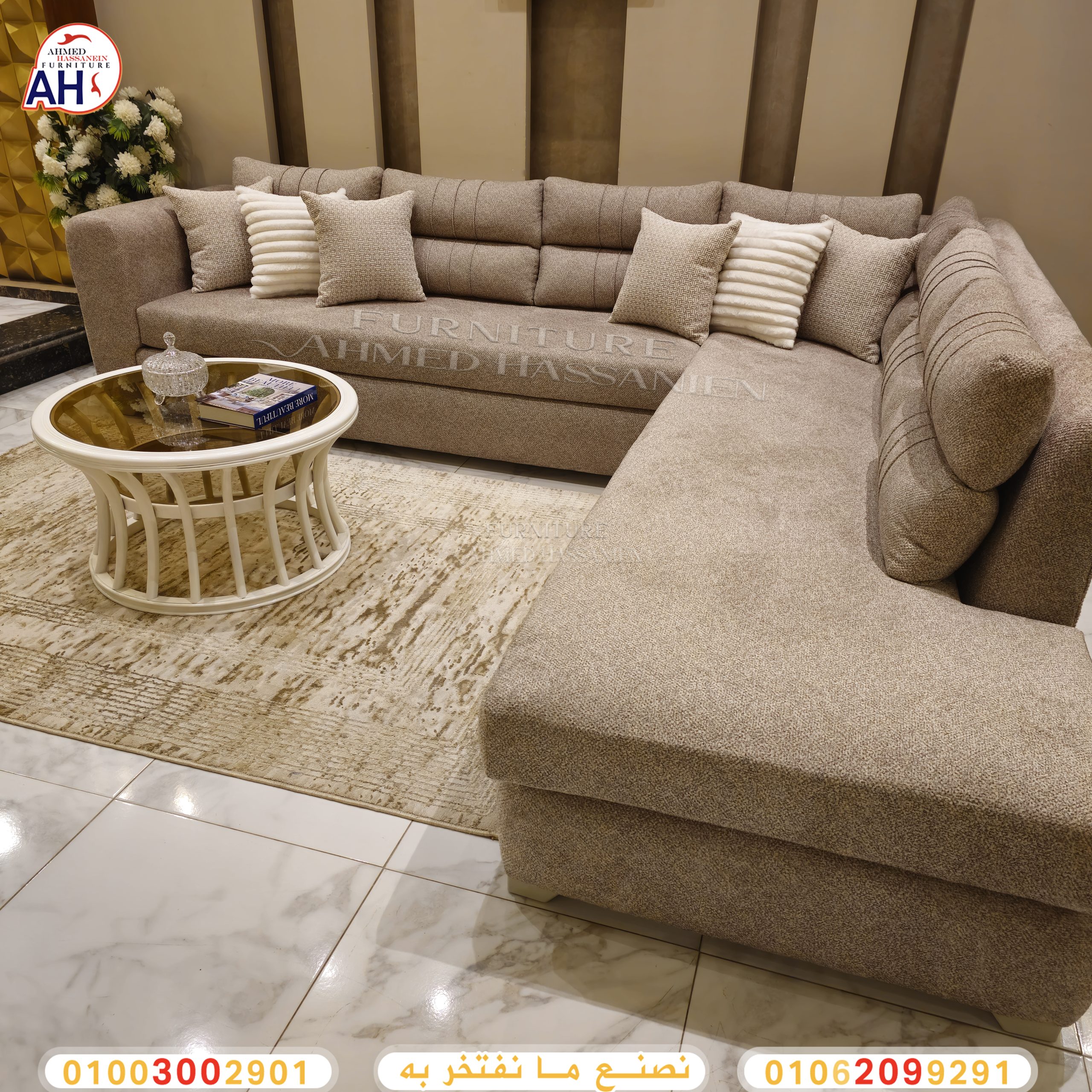 ٢٠٢٥٠٢٠٣_١٨٠٢٤٦قفض