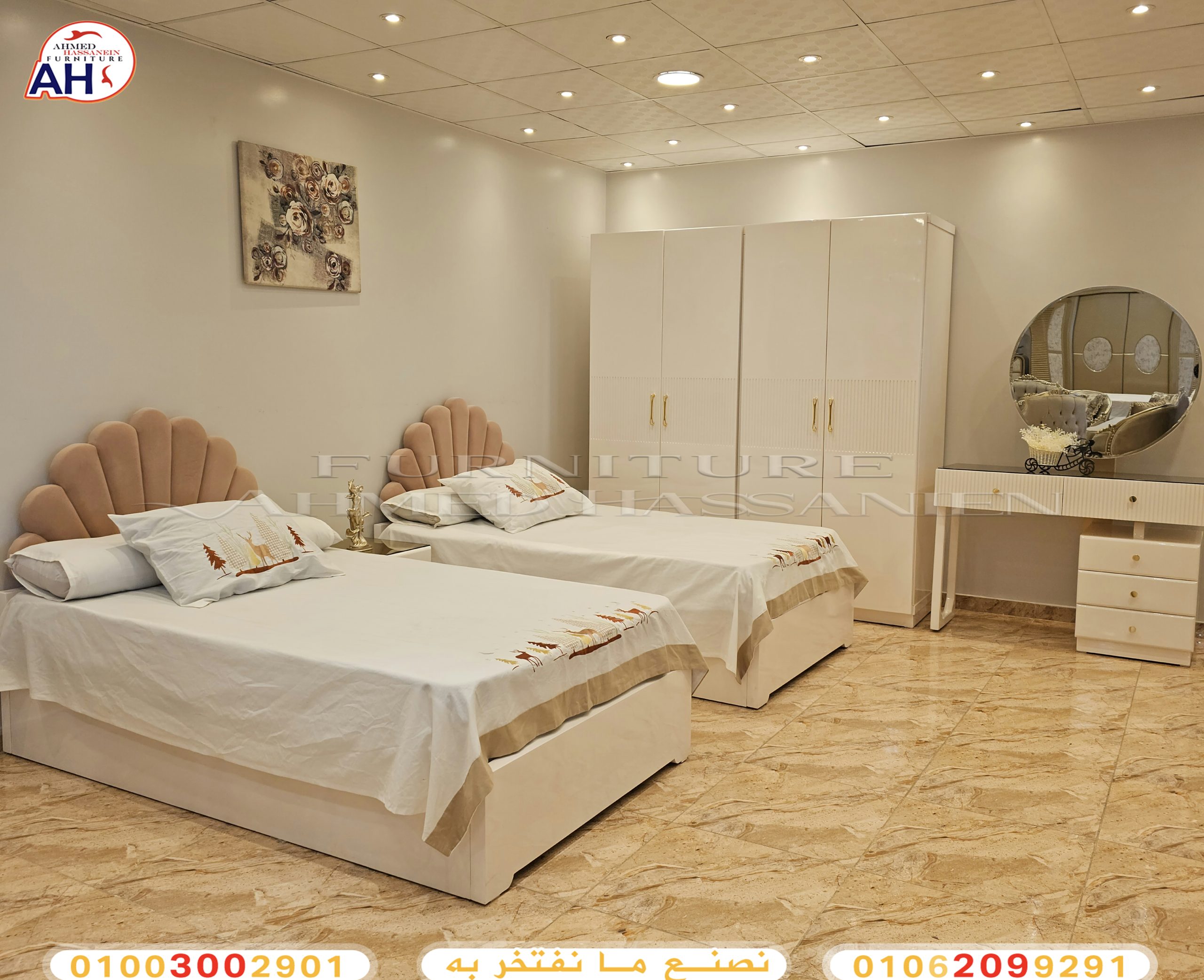 ٢٠٢٥٠٢١٧_١١٣٤٤٦ثيثل