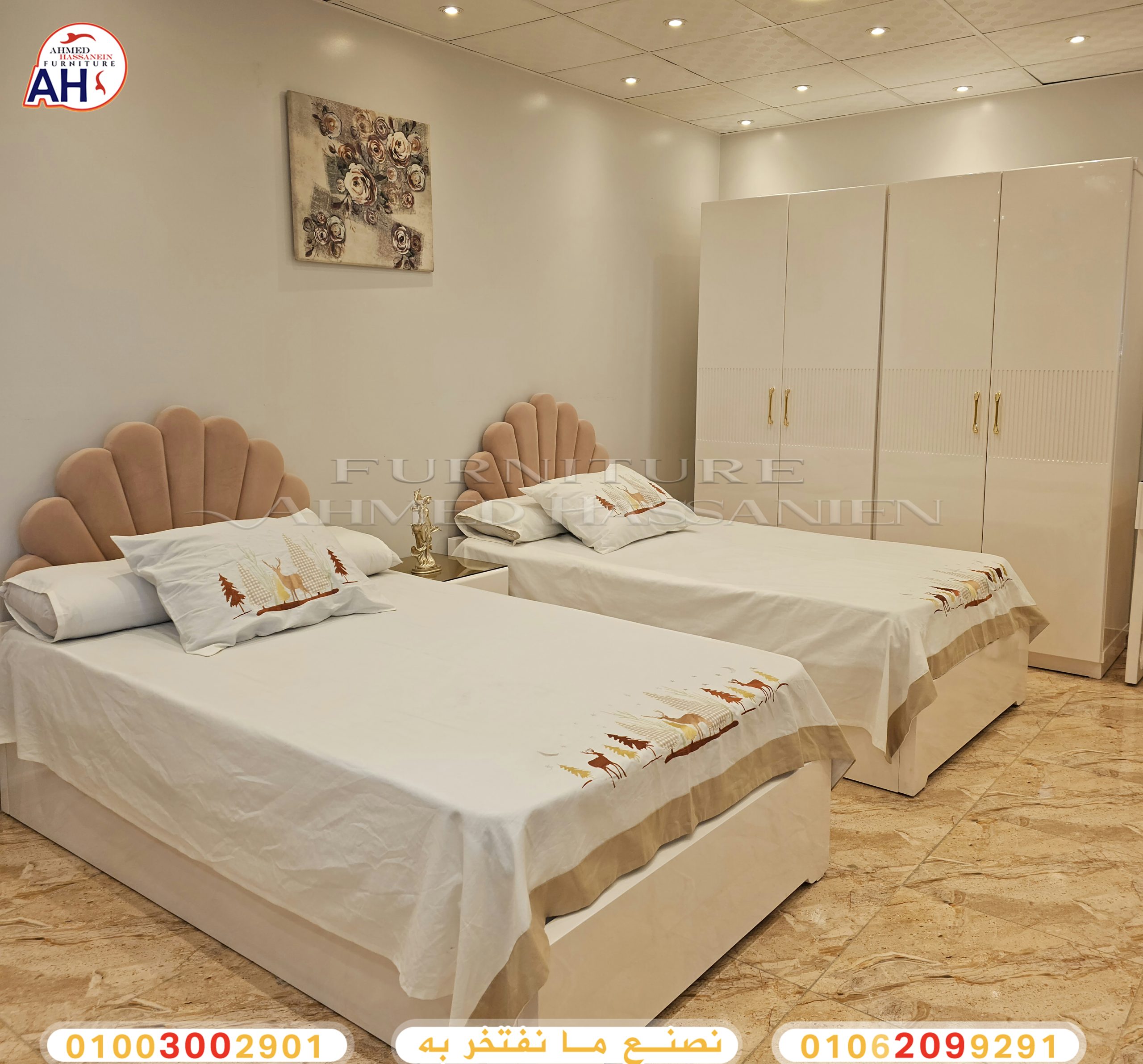 ٢٠٢٥٠٢١٧_١١٣٥٢٣فق