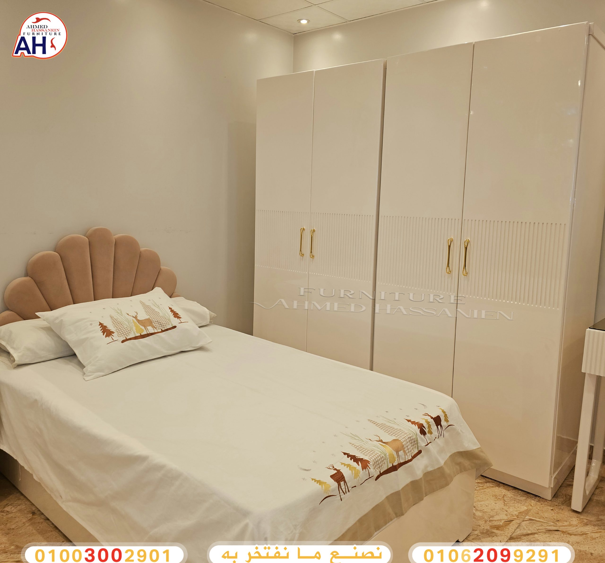 ٢٠٢٥٠٢١٧_١١٣٥٤٦يفل