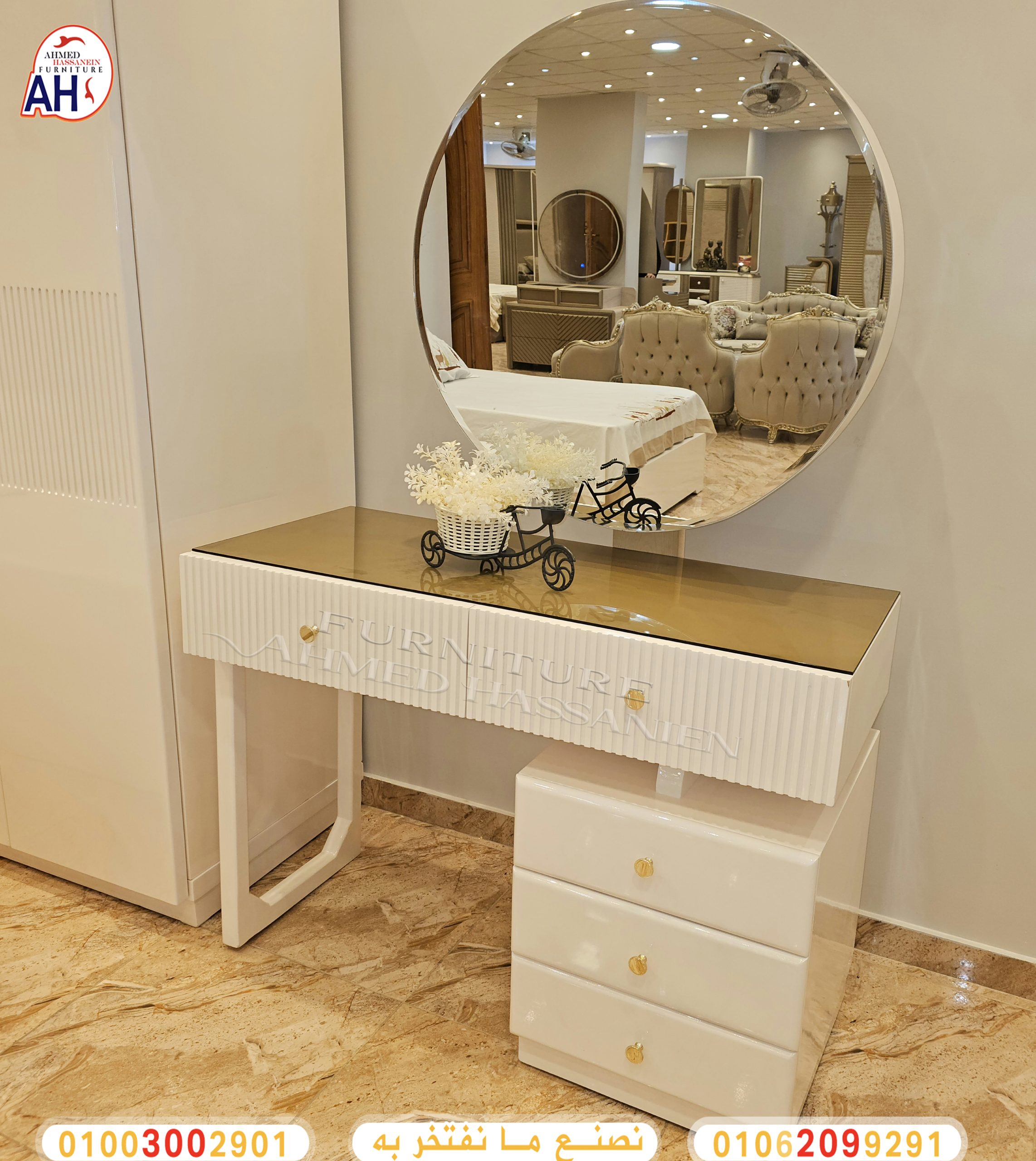 ٢٠٢٥٠٢١٧_١١٣٦١٤هحنع