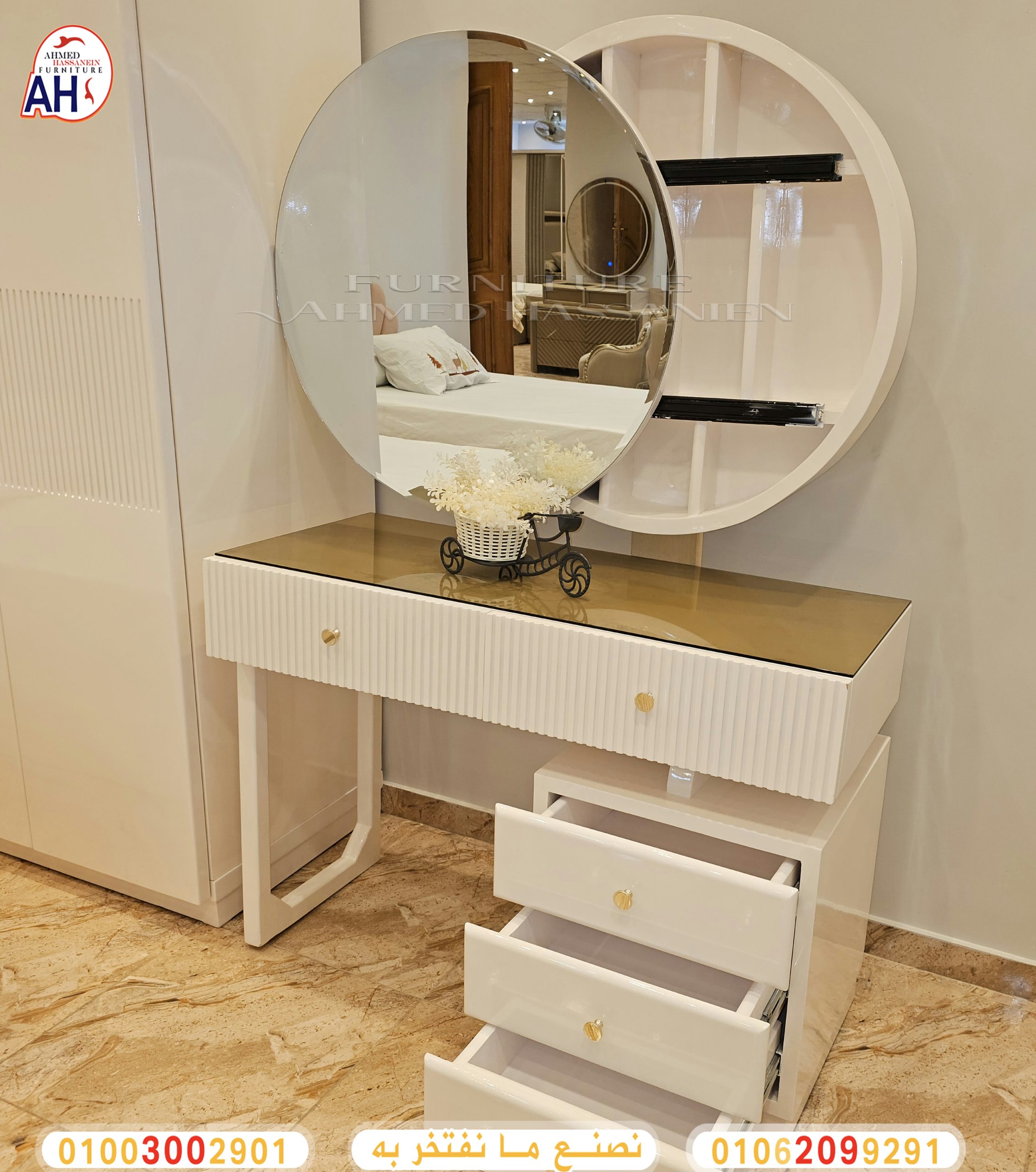 ٢٠٢٥٠٢١٧_١١٣٦٥١حخهع